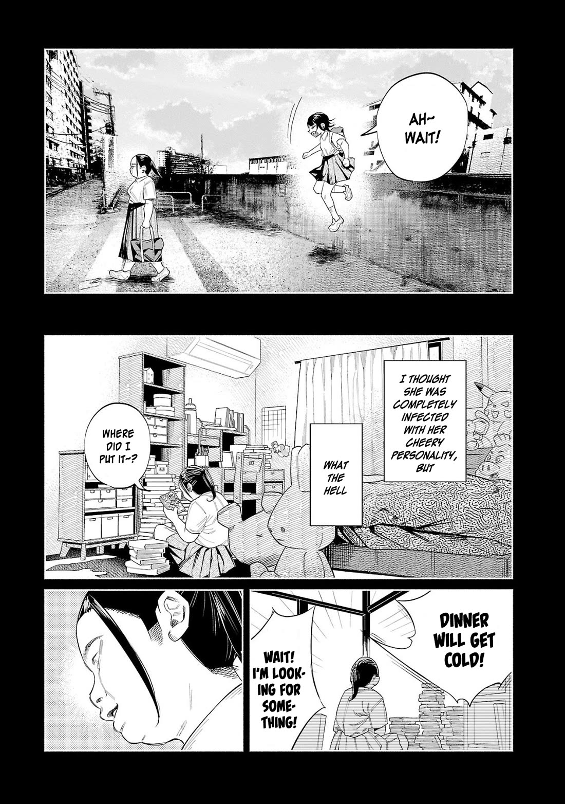 You Loved Me So Much It Hurt chapter 49 page 12