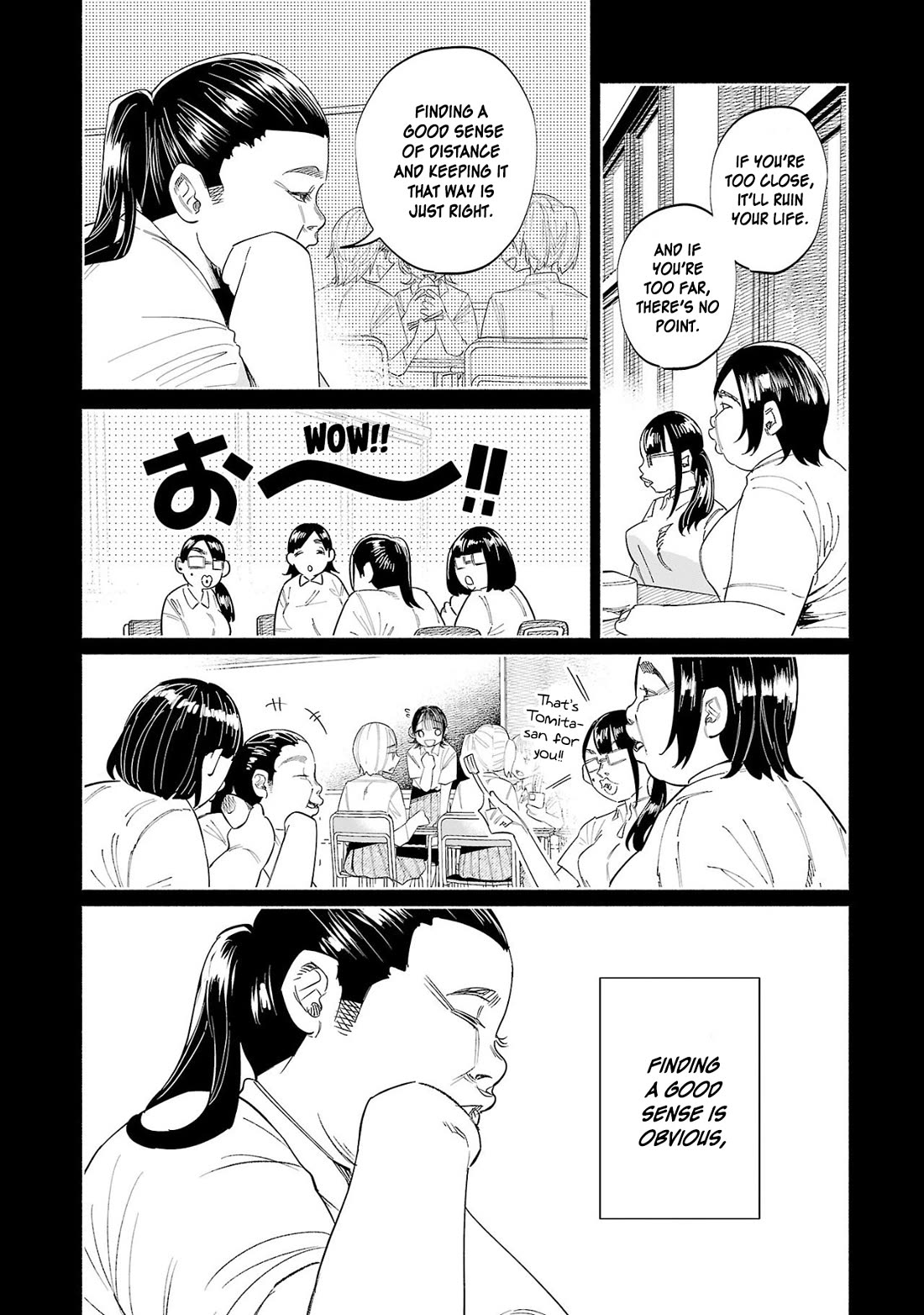 You Loved Me So Much It Hurt chapter 49 page 5