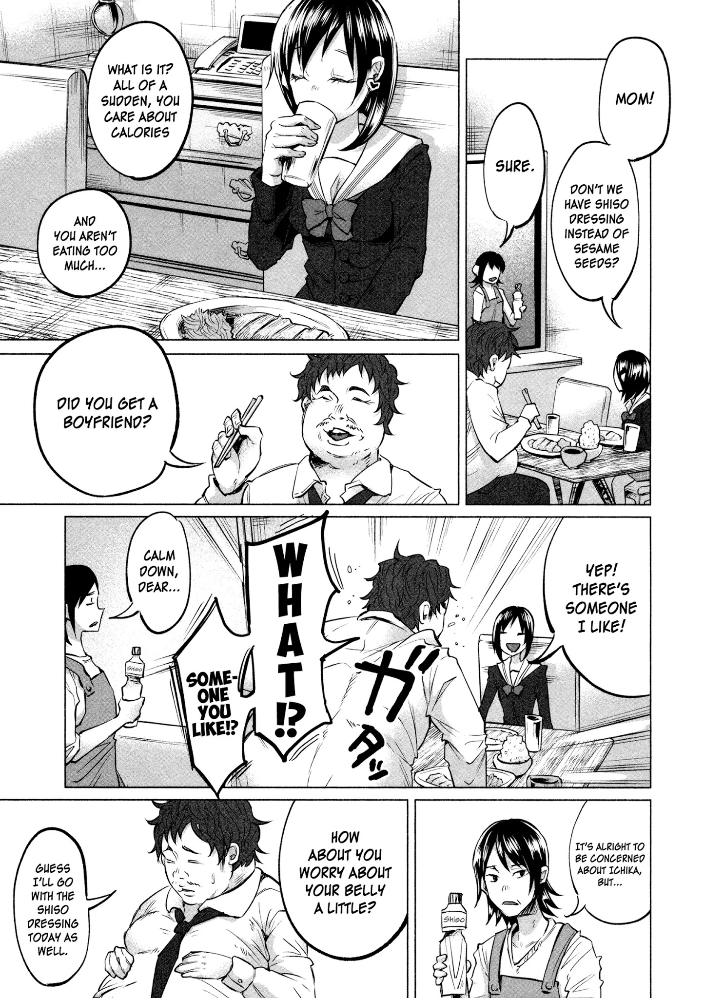 You Loved Me So Much It Hurt chapter 5 page 16