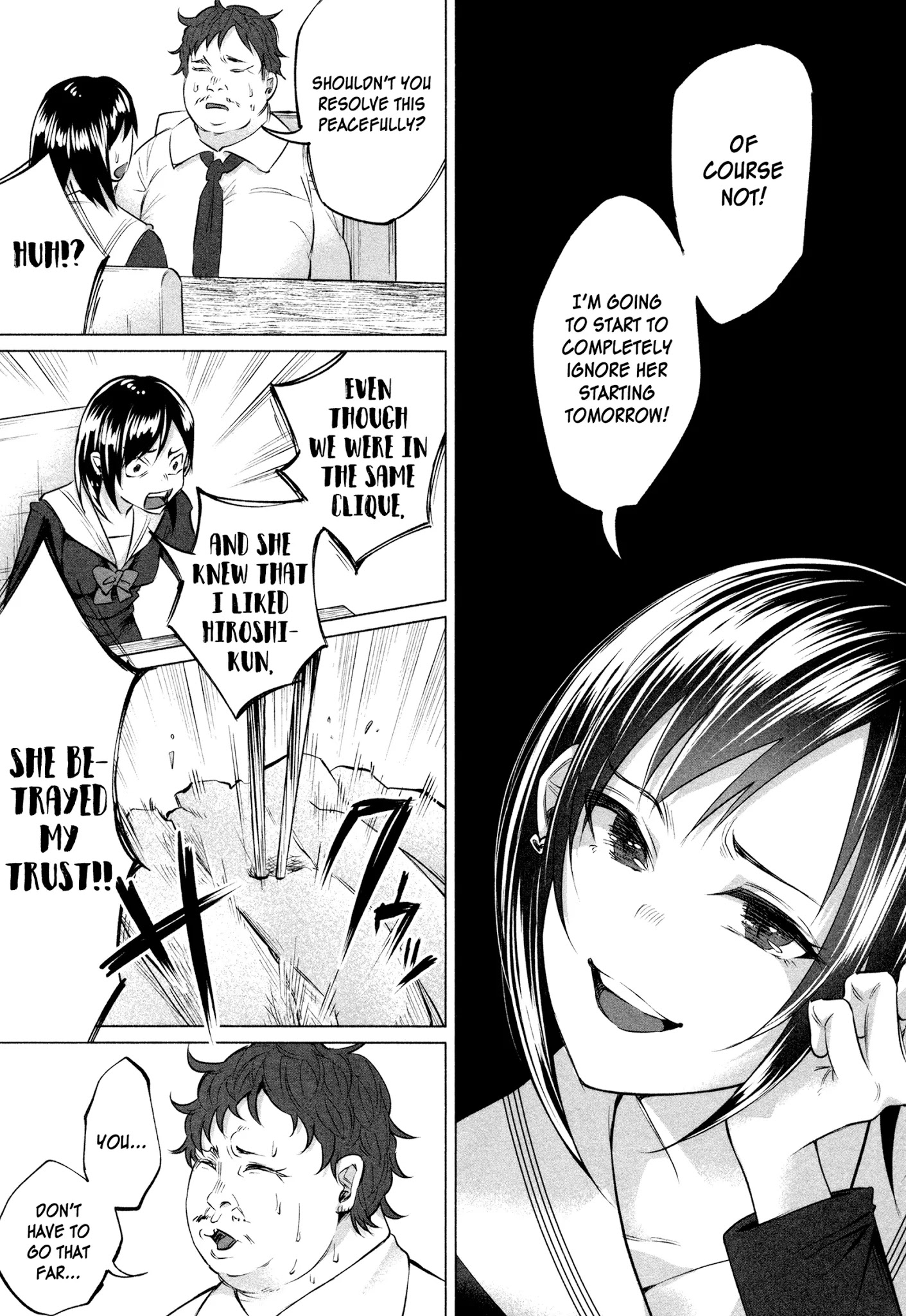 You Loved Me So Much It Hurt chapter 5 page 20