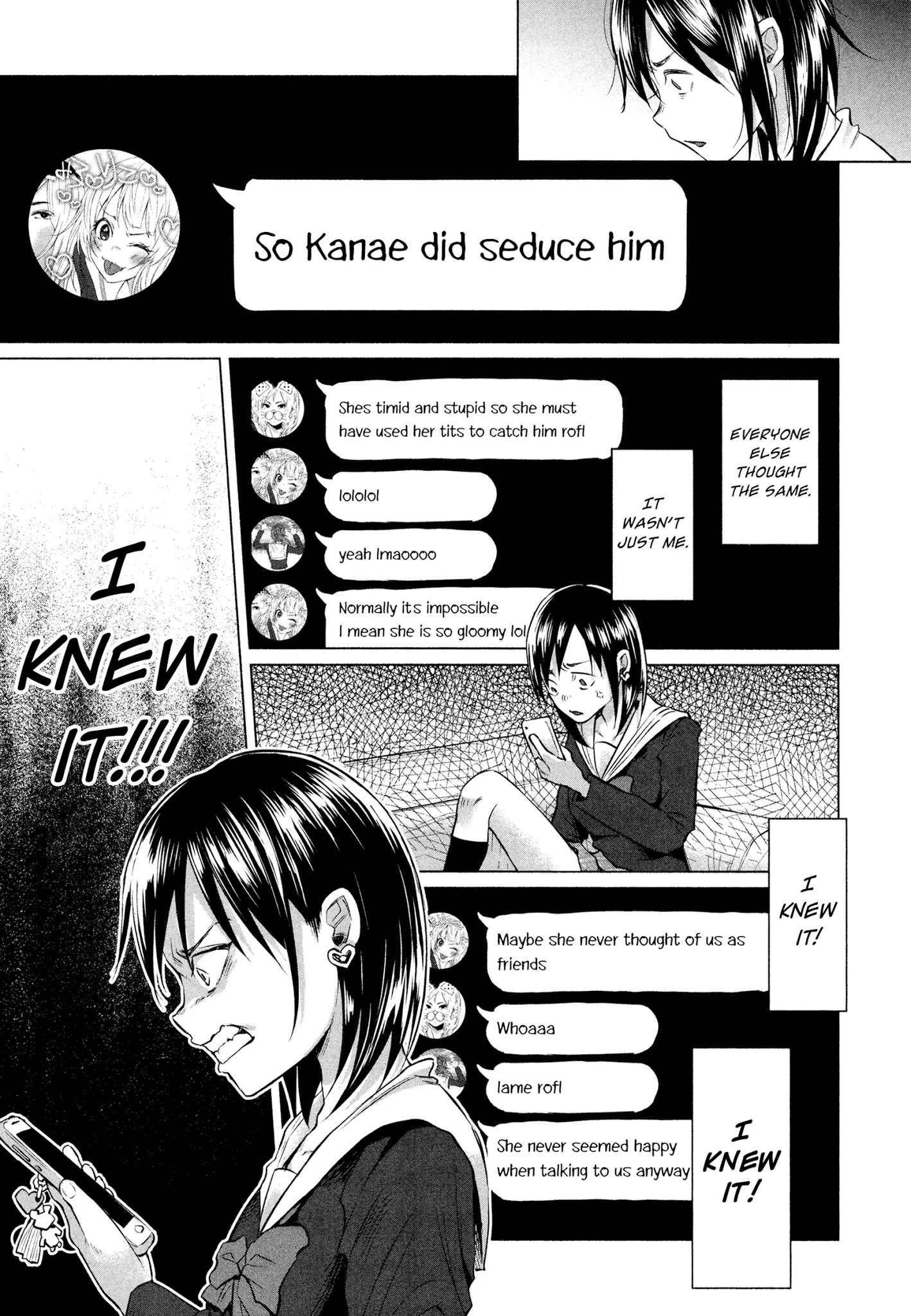 You Loved Me So Much It Hurt chapter 5 page 4