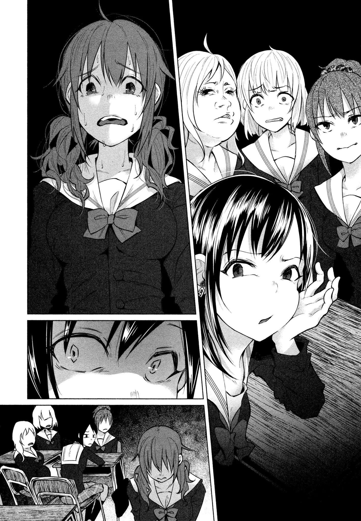 You Loved Me So Much It Hurt chapter 5 page 7