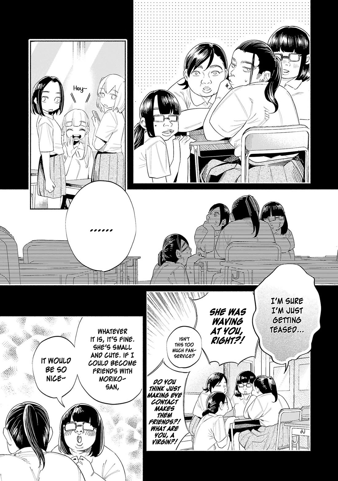 You Loved Me So Much It Hurt chapter 50 page 5