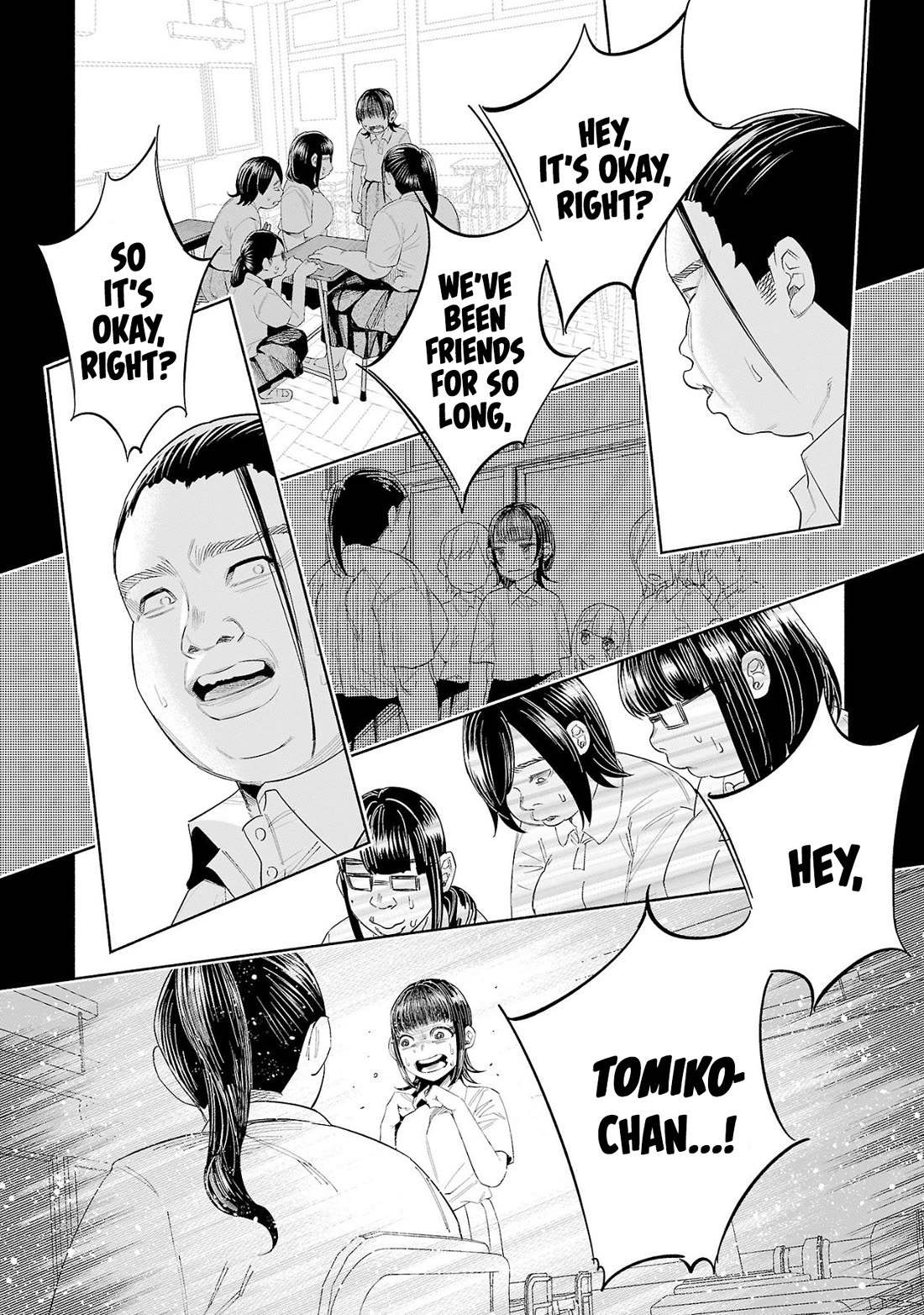 You Loved Me So Much It Hurt chapter 50 page 8