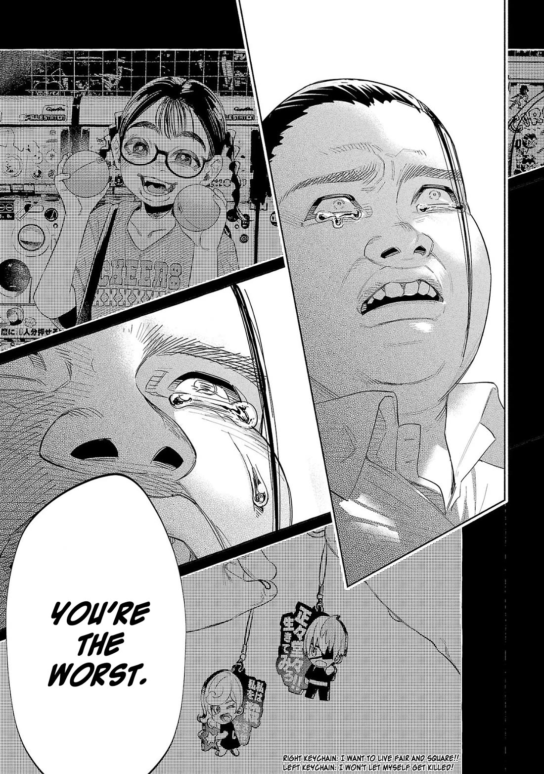 You Loved Me So Much It Hurt chapter 50 page 9