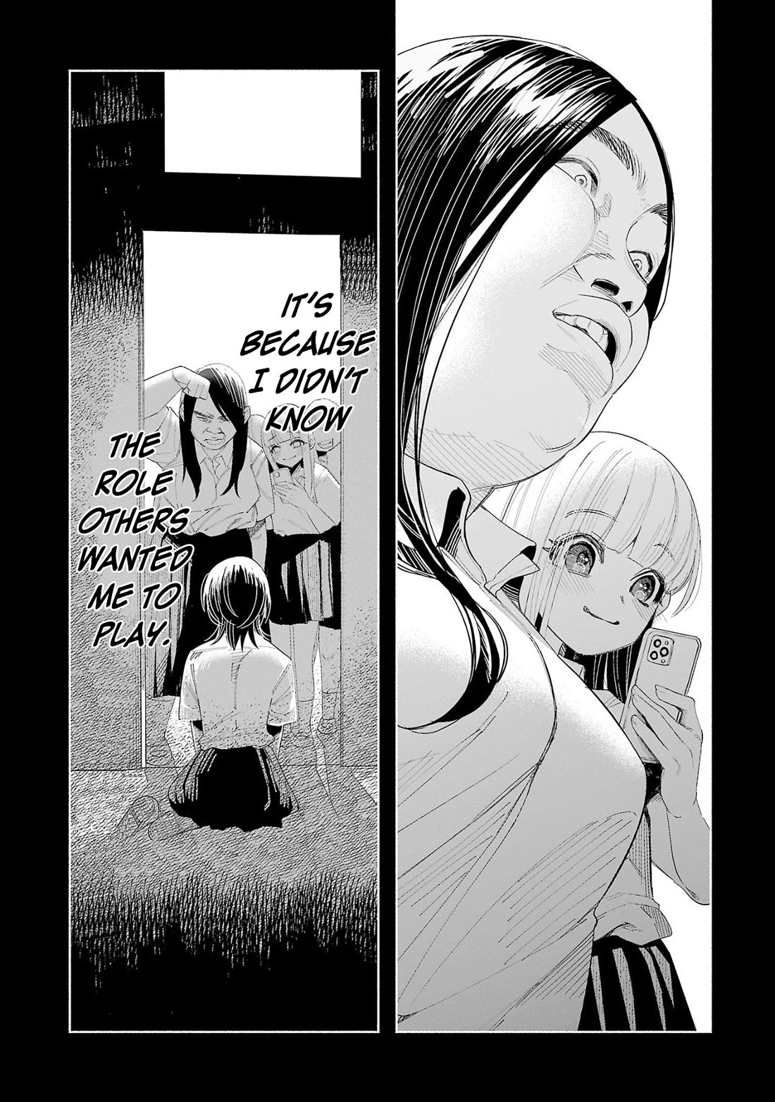 You Loved Me So Much It Hurt chapter 51 page 13