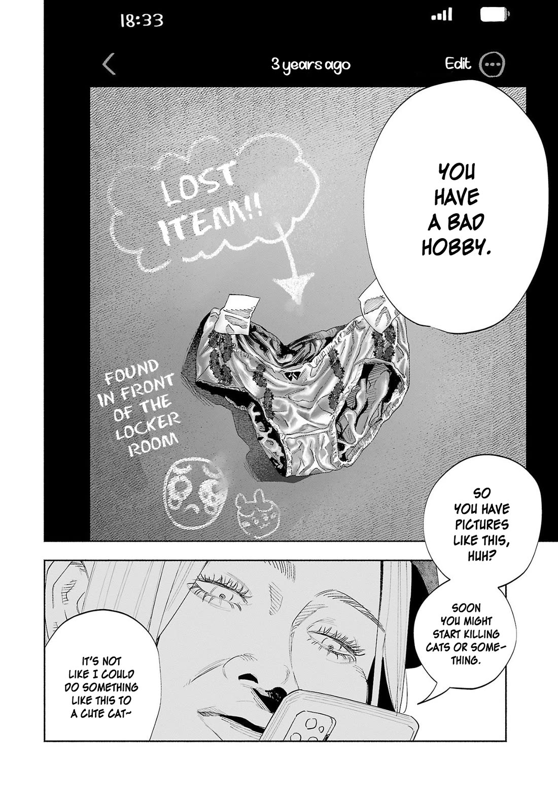 You Loved Me So Much It Hurt chapter 51 page 14