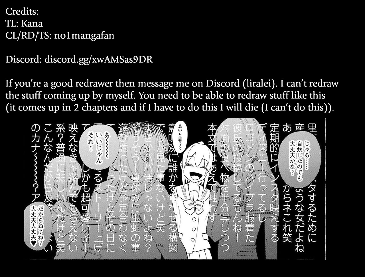 You Loved Me So Much It Hurt chapter 51 page 19