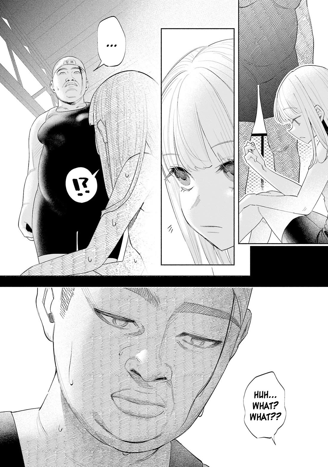 You Loved Me So Much It Hurt chapter 51 page 6