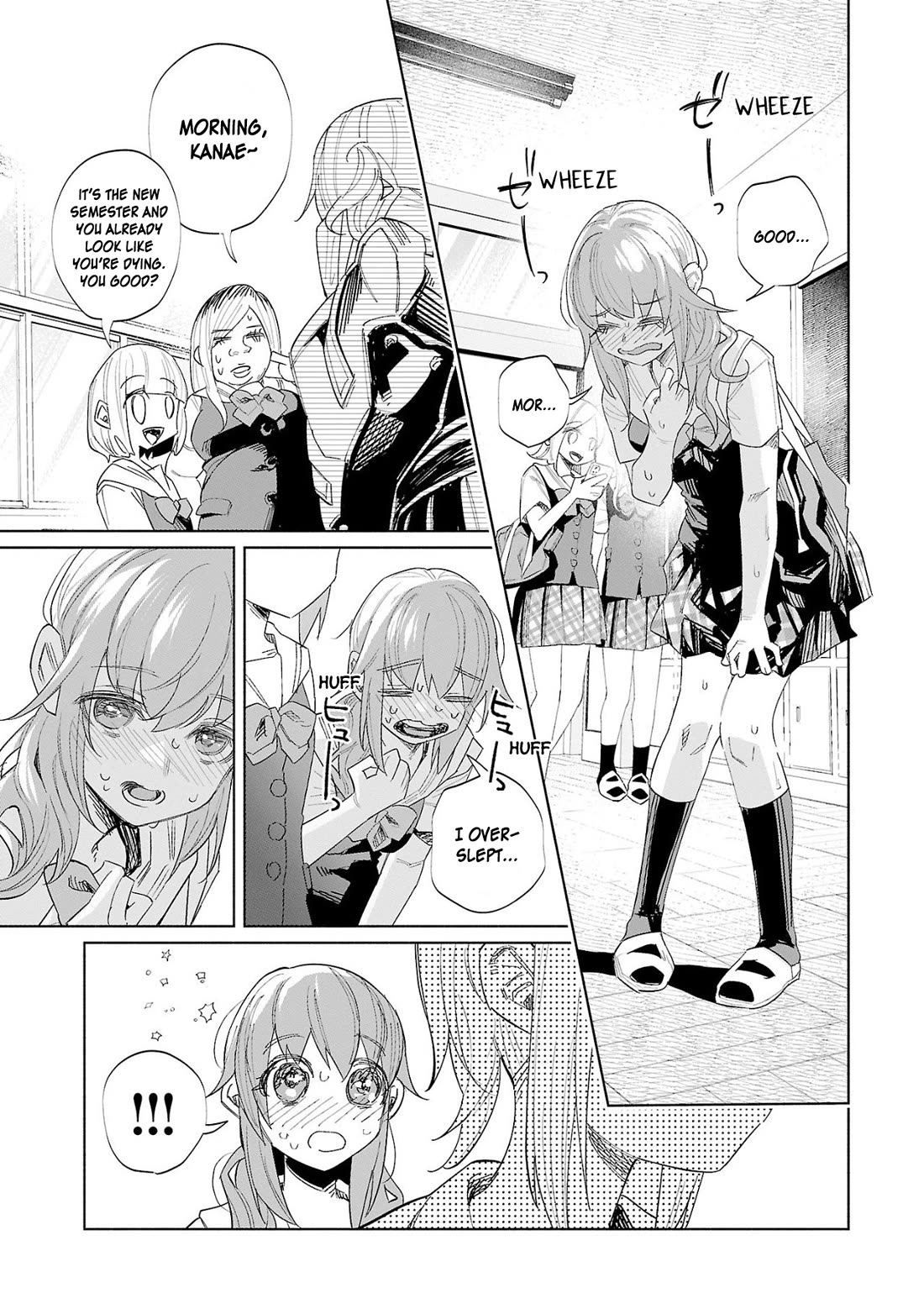 You Loved Me So Much It Hurt chapter 52 page 15