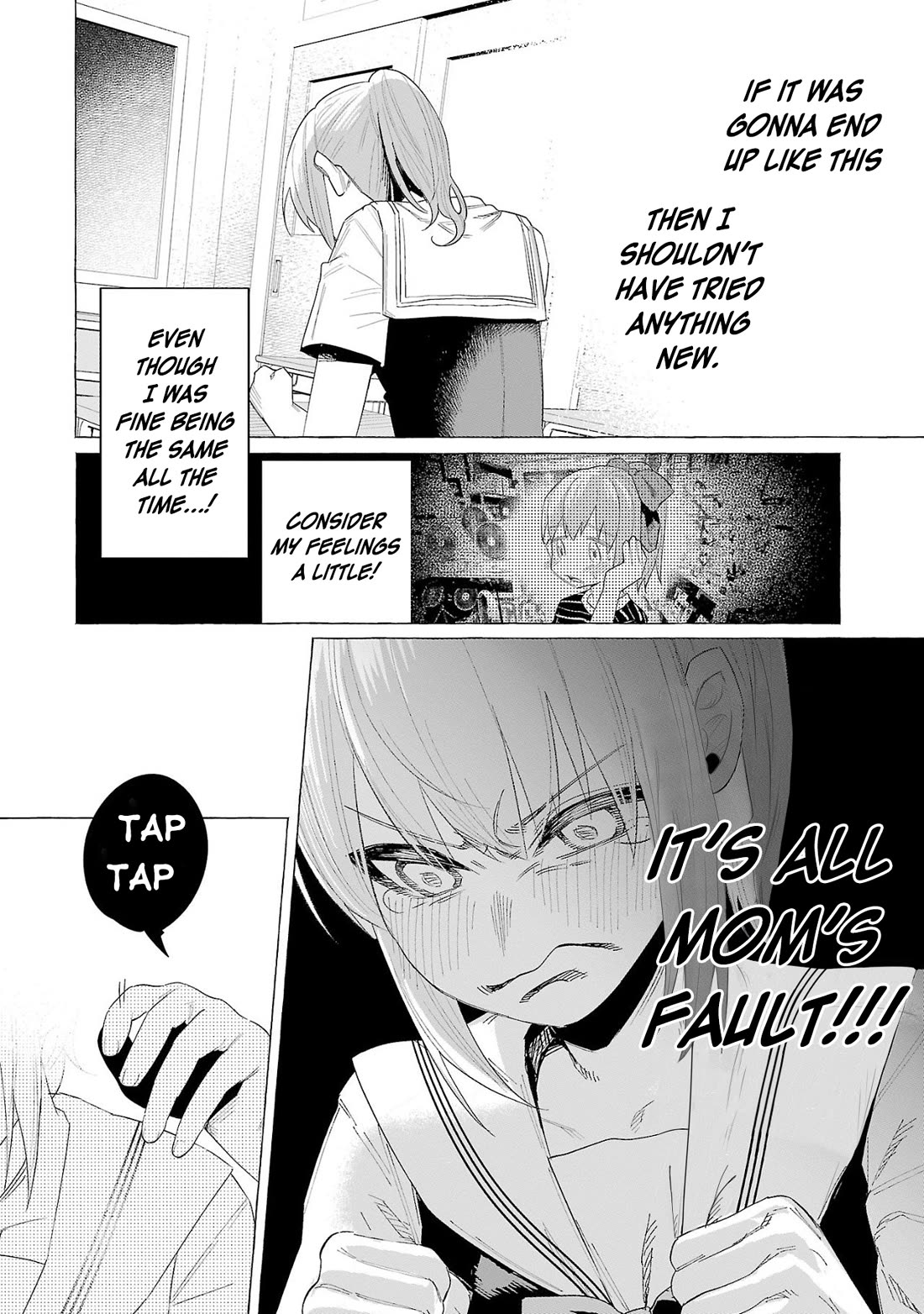 You Loved Me So Much It Hurt chapter 52 page 18