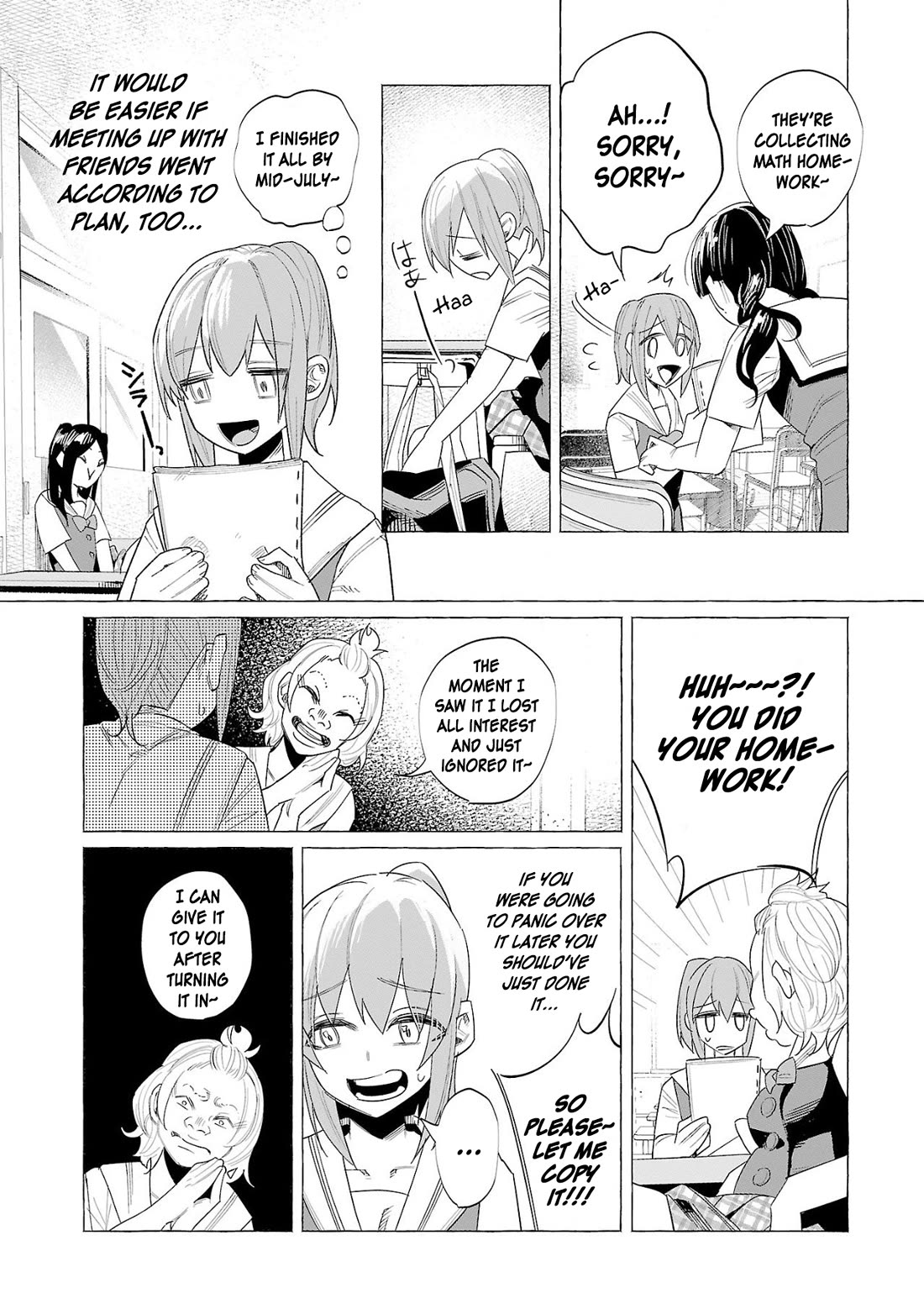 You Loved Me So Much It Hurt chapter 52 page 19