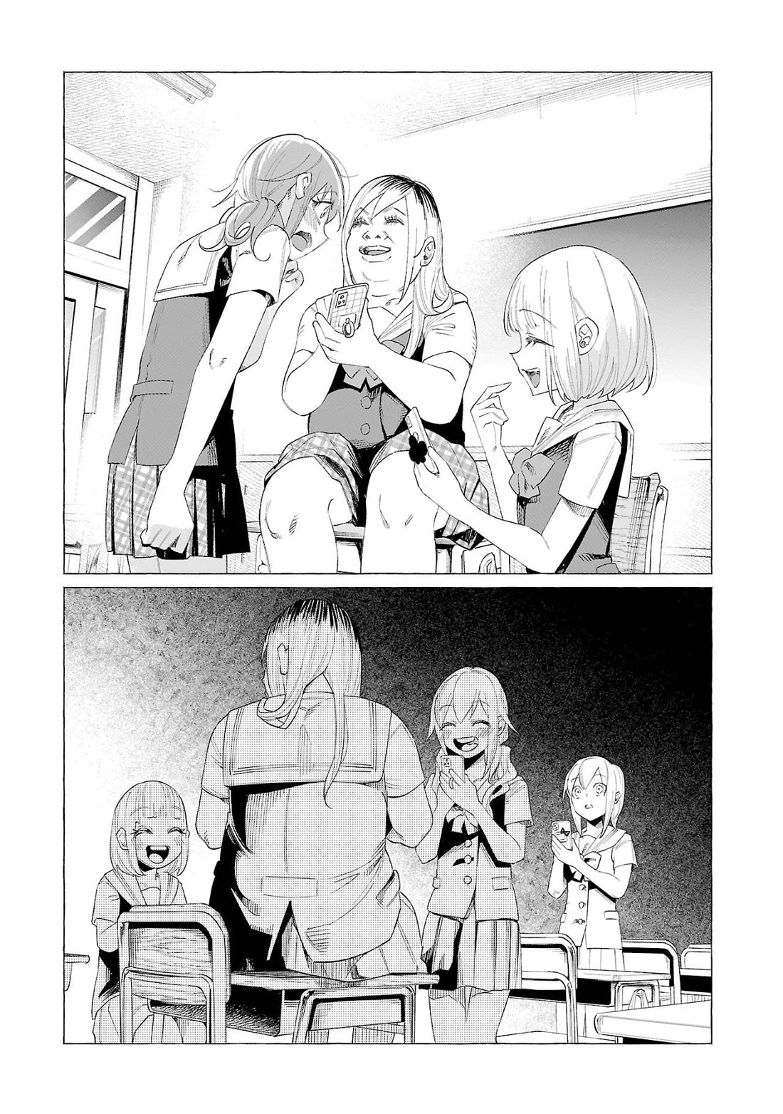 You Loved Me So Much It Hurt chapter 53 page 16