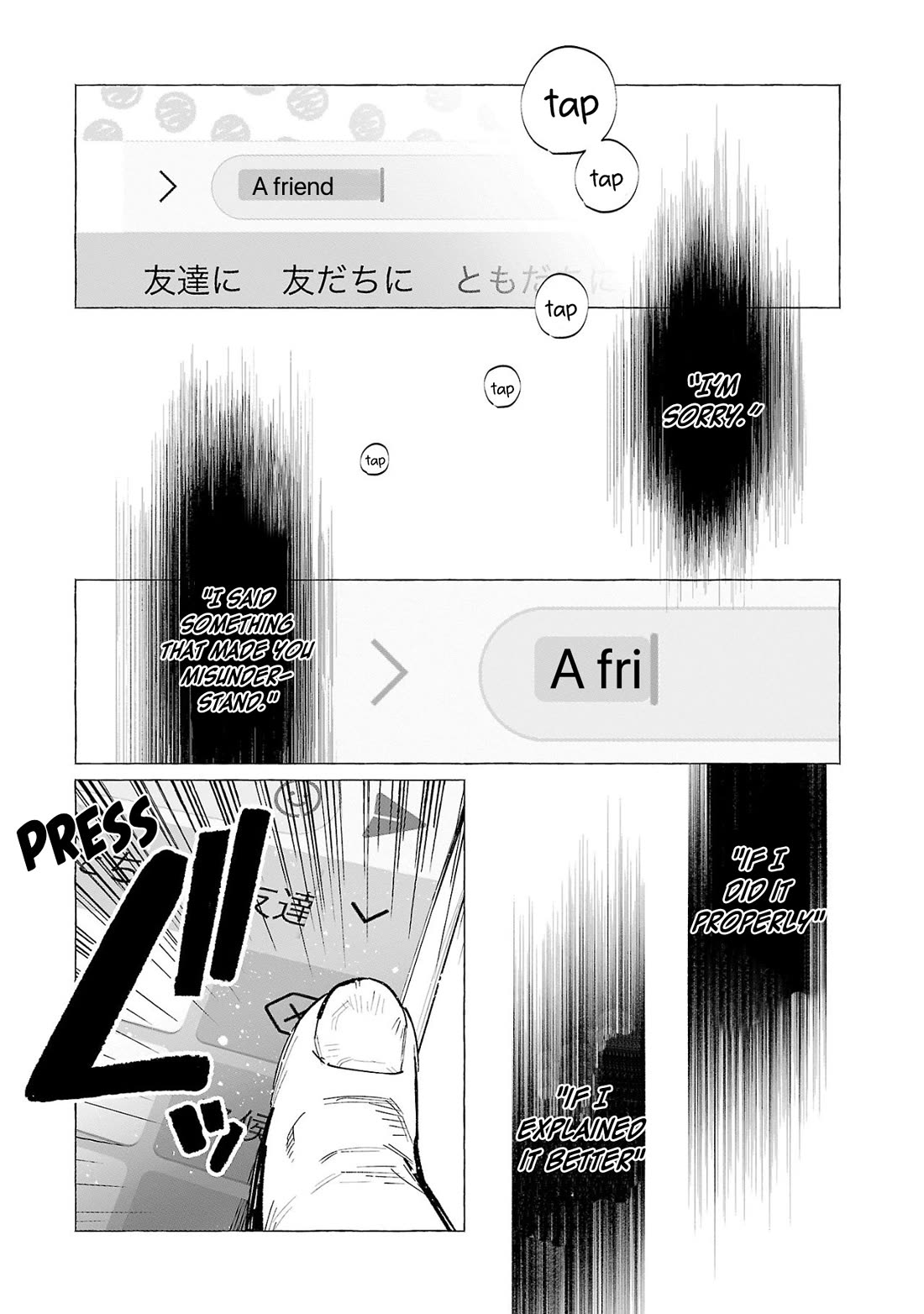 You Loved Me So Much It Hurt chapter 53 page 28