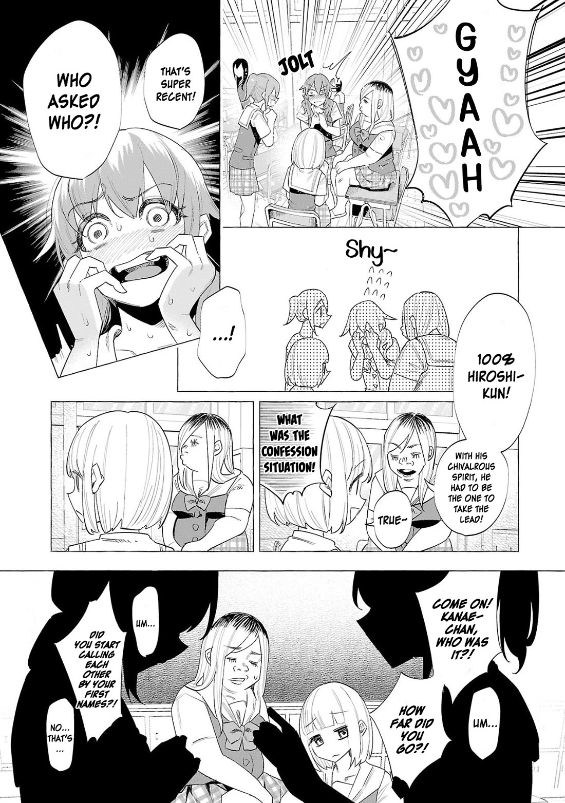 You Loved Me So Much It Hurt chapter 53 page 3