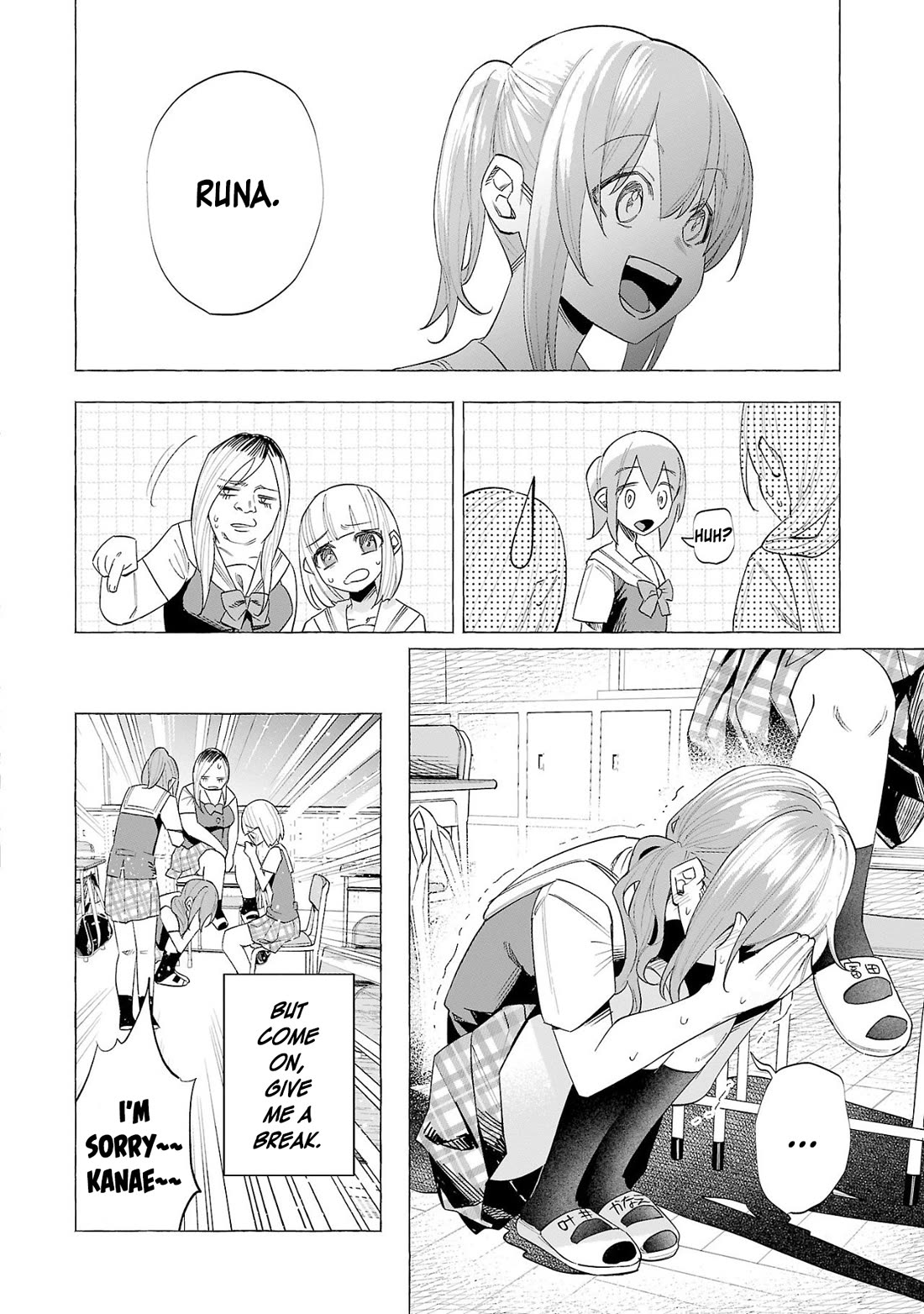 You Loved Me So Much It Hurt chapter 53 page 4