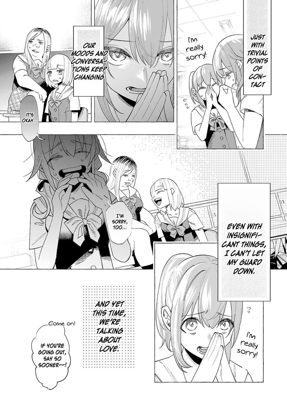 You Loved Me So Much It Hurt chapter 53 page 5