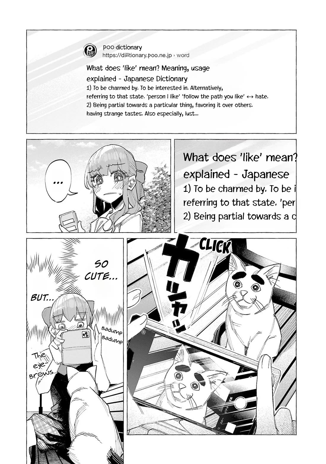 You Loved Me So Much It Hurt chapter 54 page 22