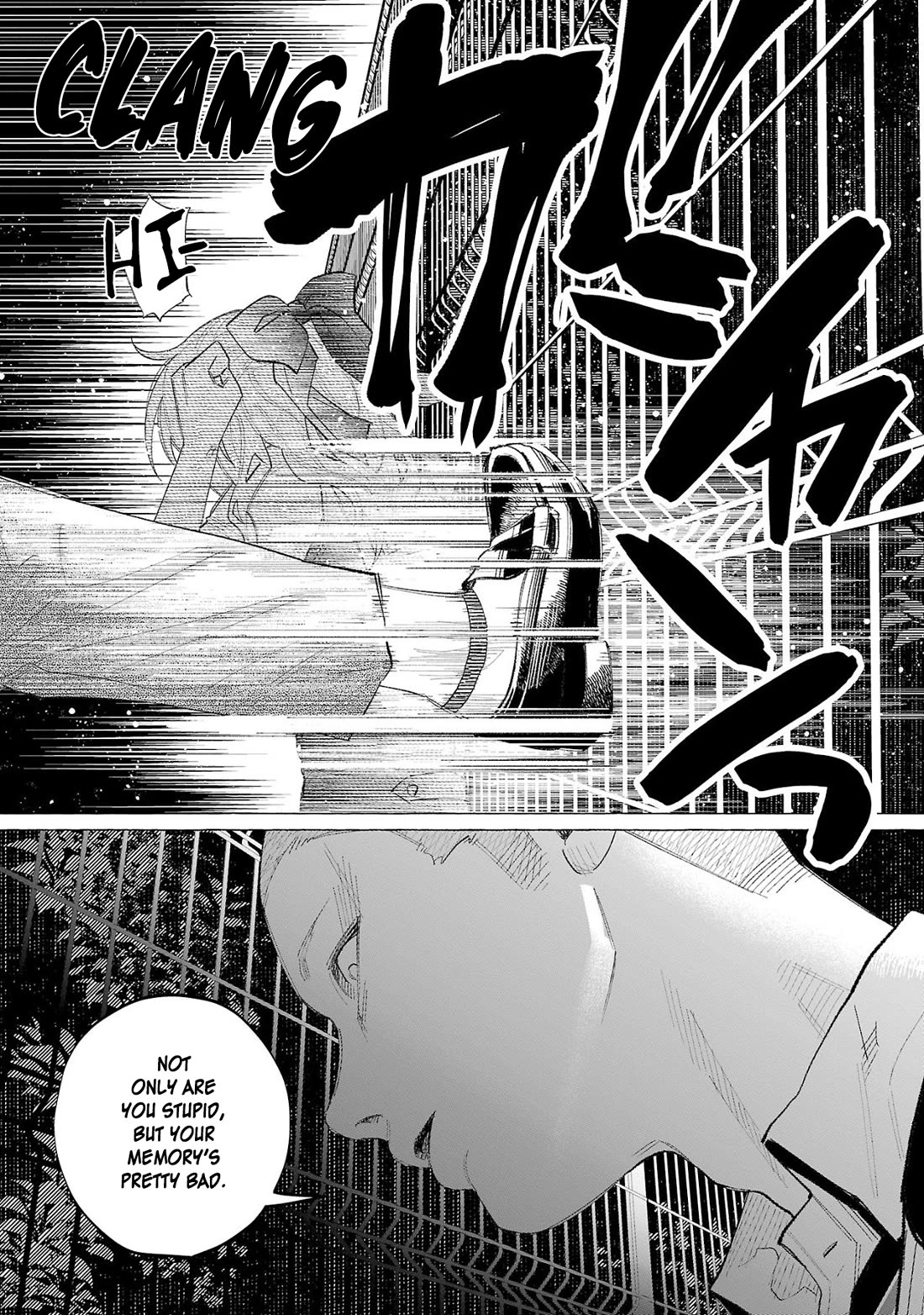 You Loved Me So Much It Hurt chapter 55 page 4