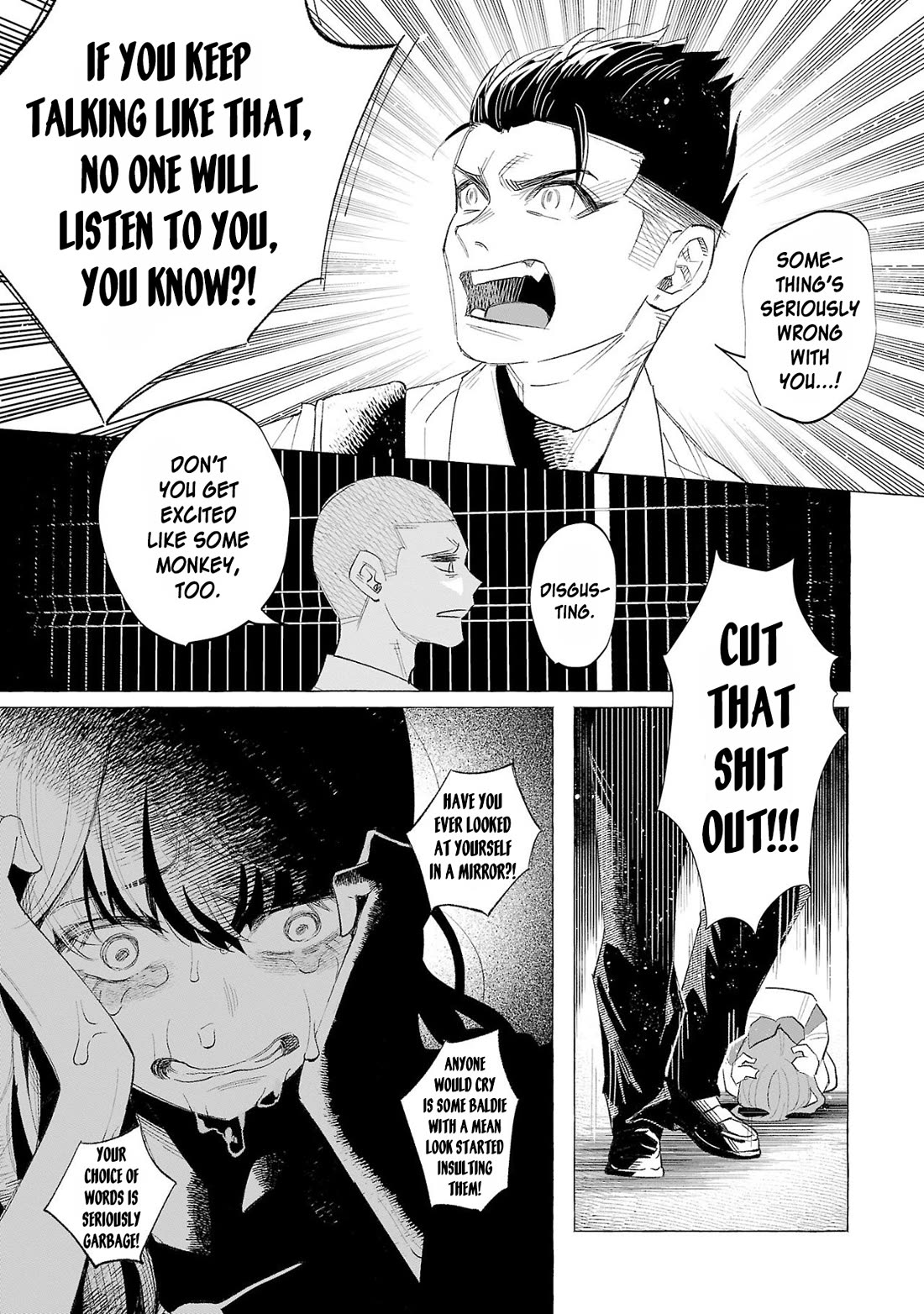 You Loved Me So Much It Hurt chapter 57 page 14