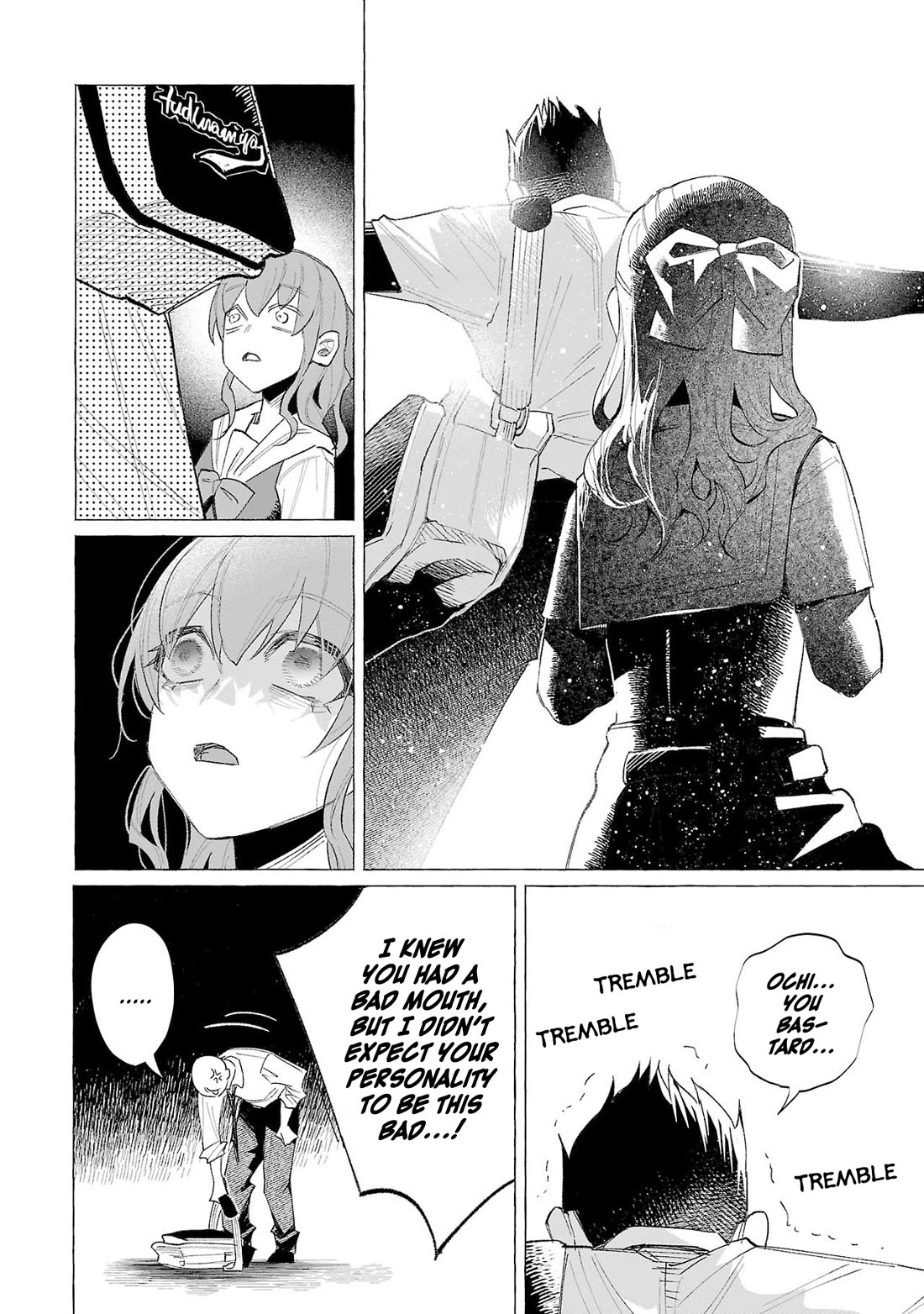 You Loved Me So Much It Hurt chapter 57 page 2