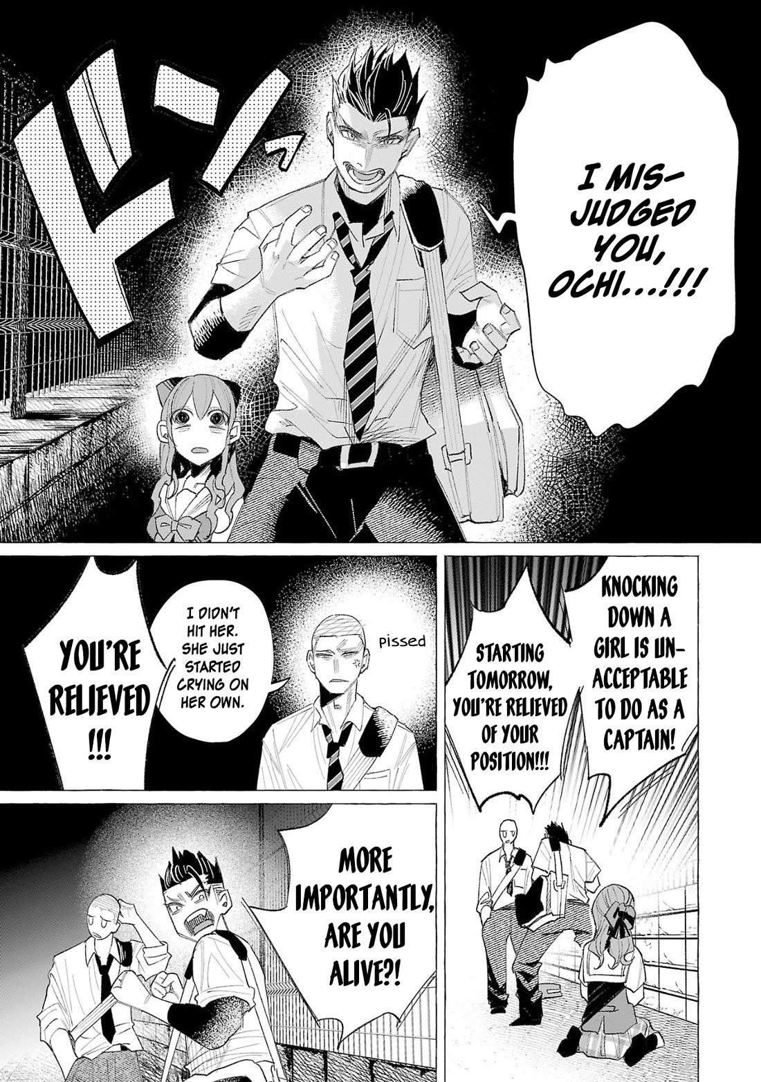 You Loved Me So Much It Hurt chapter 57 page 3