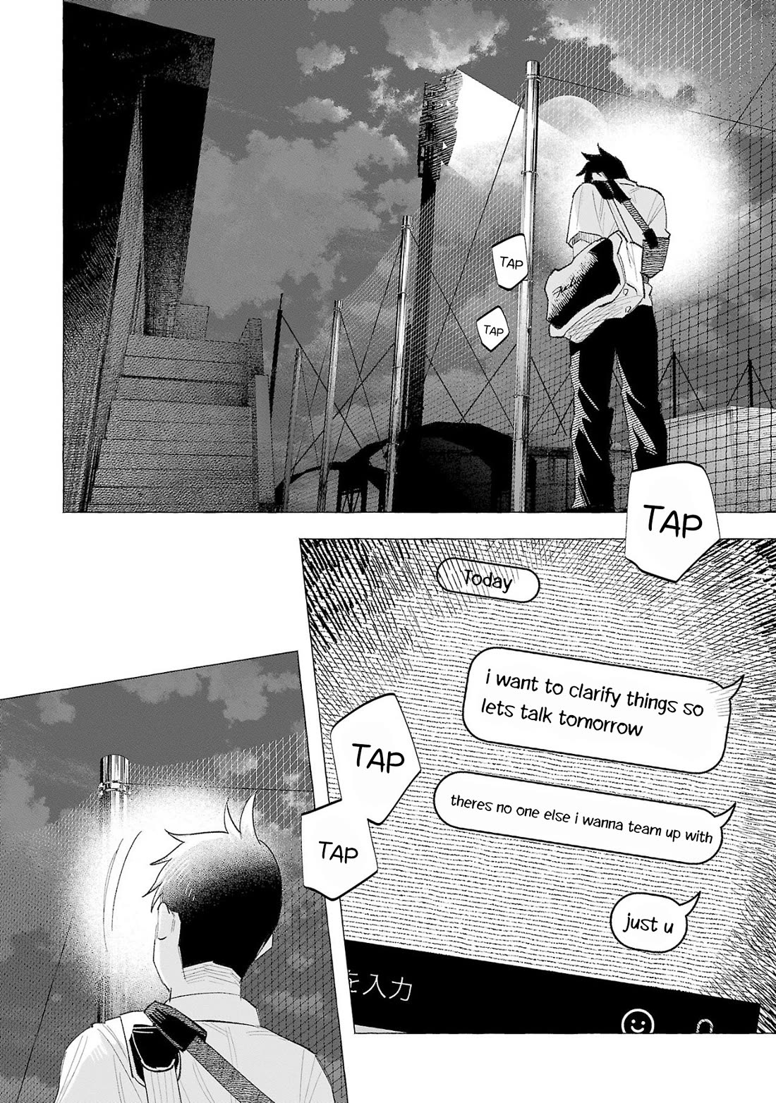 You Loved Me So Much It Hurt chapter 58 page 20