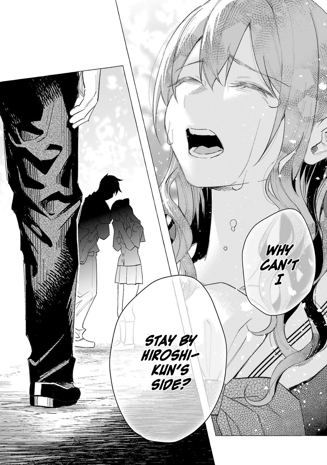 You Loved Me So Much It Hurt chapter 59 page 14