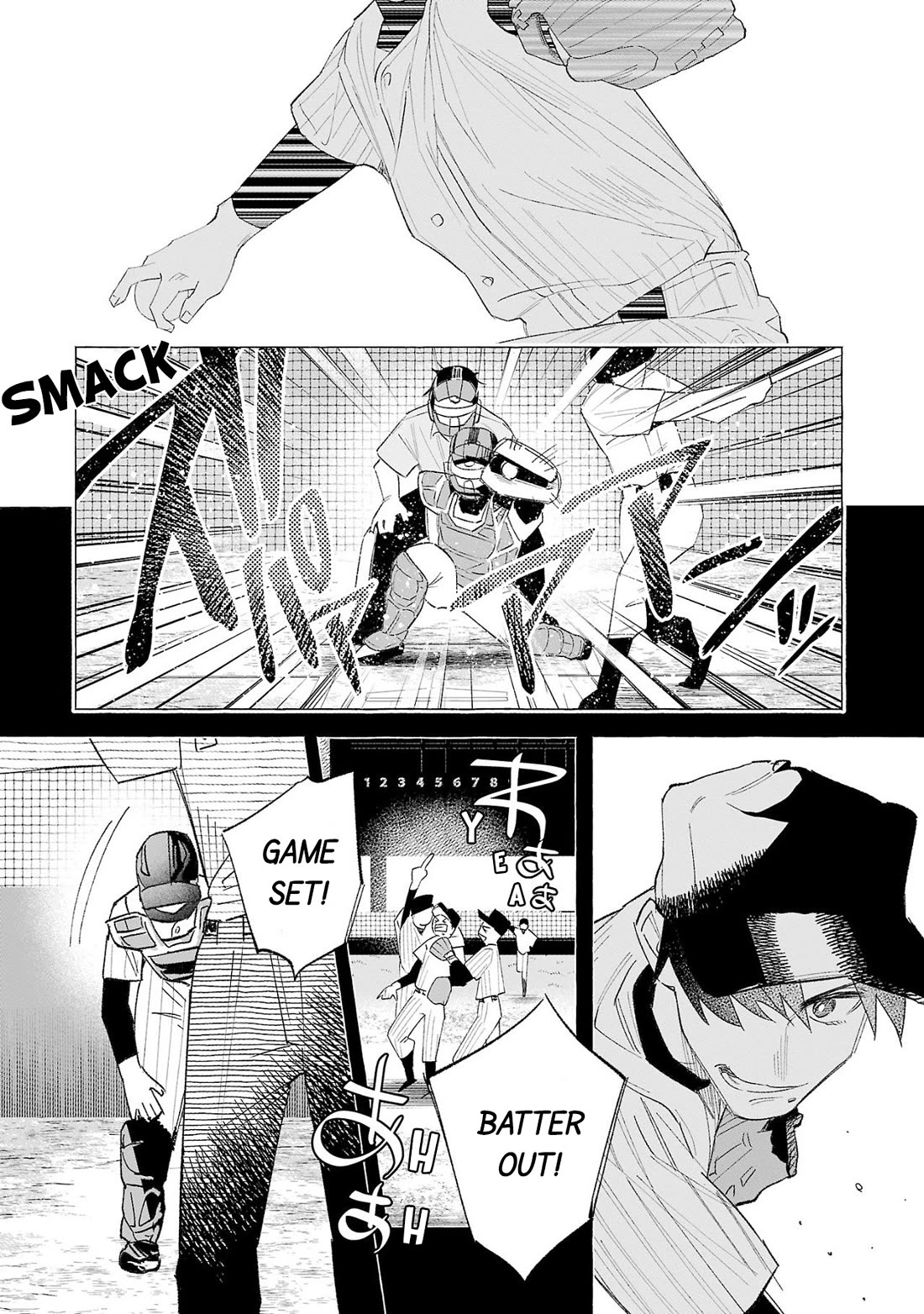 You Loved Me So Much It Hurt chapter 59 page 26