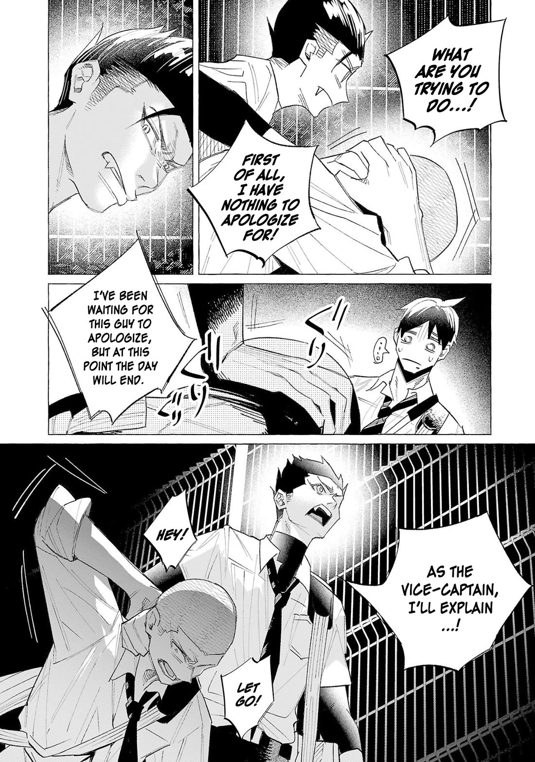 You Loved Me So Much It Hurt chapter 59 page 42