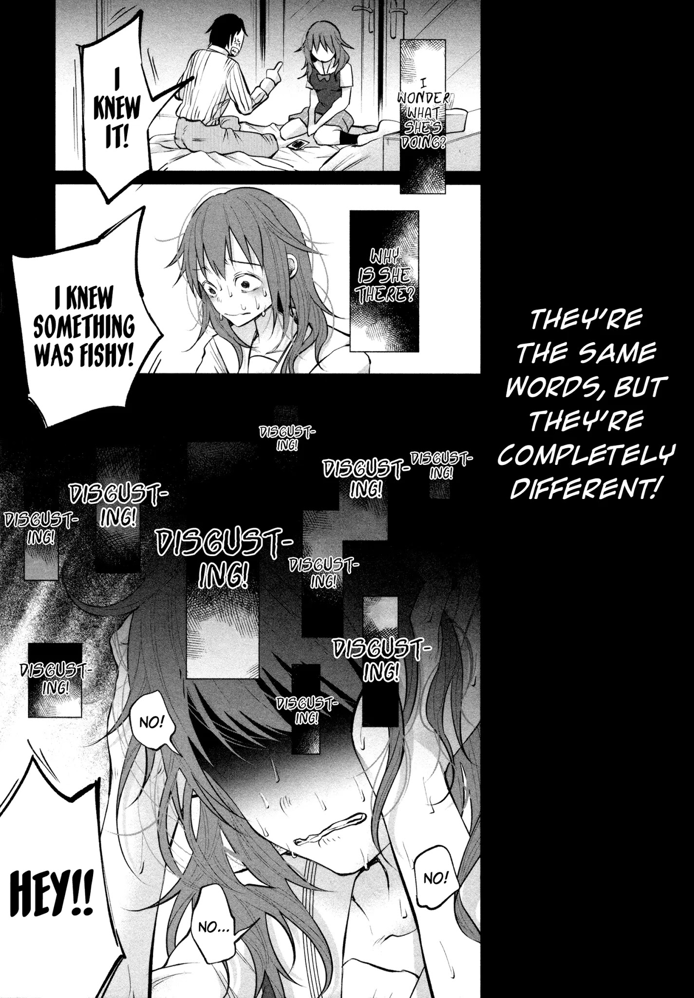 You Loved Me So Much It Hurt chapter 6 page 16