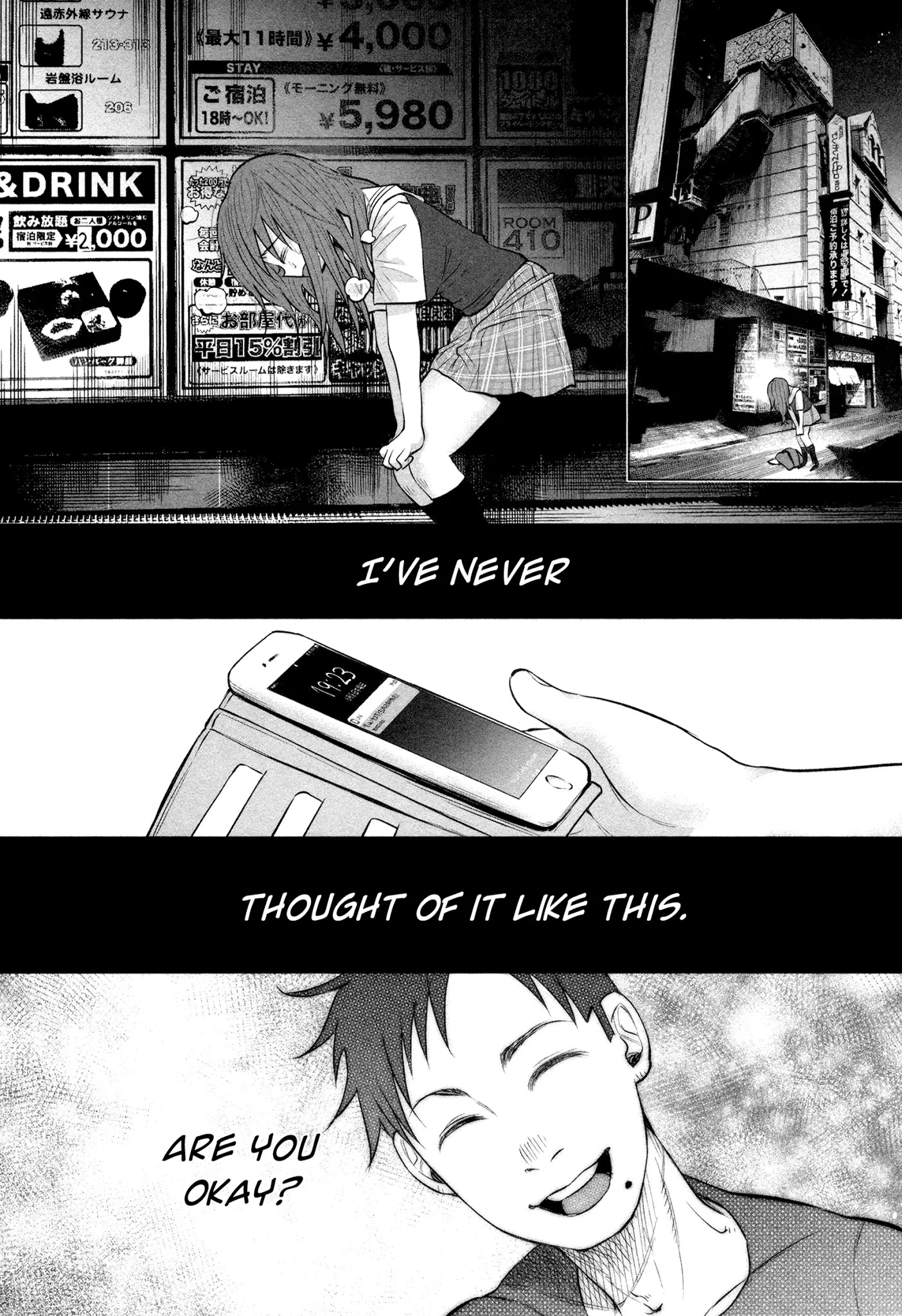 You Loved Me So Much It Hurt chapter 6 page 19