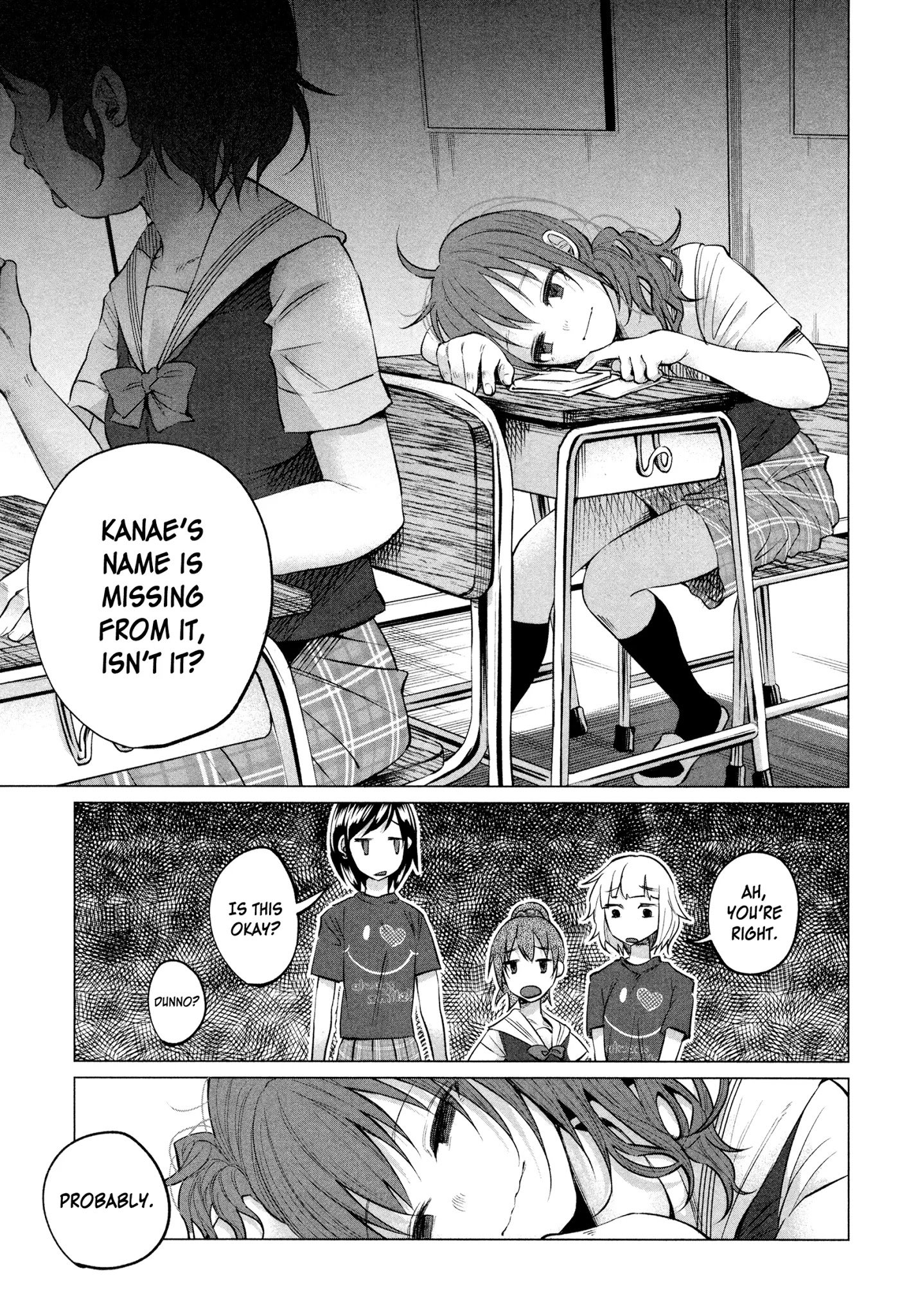 You Loved Me So Much It Hurt chapter 6 page 4