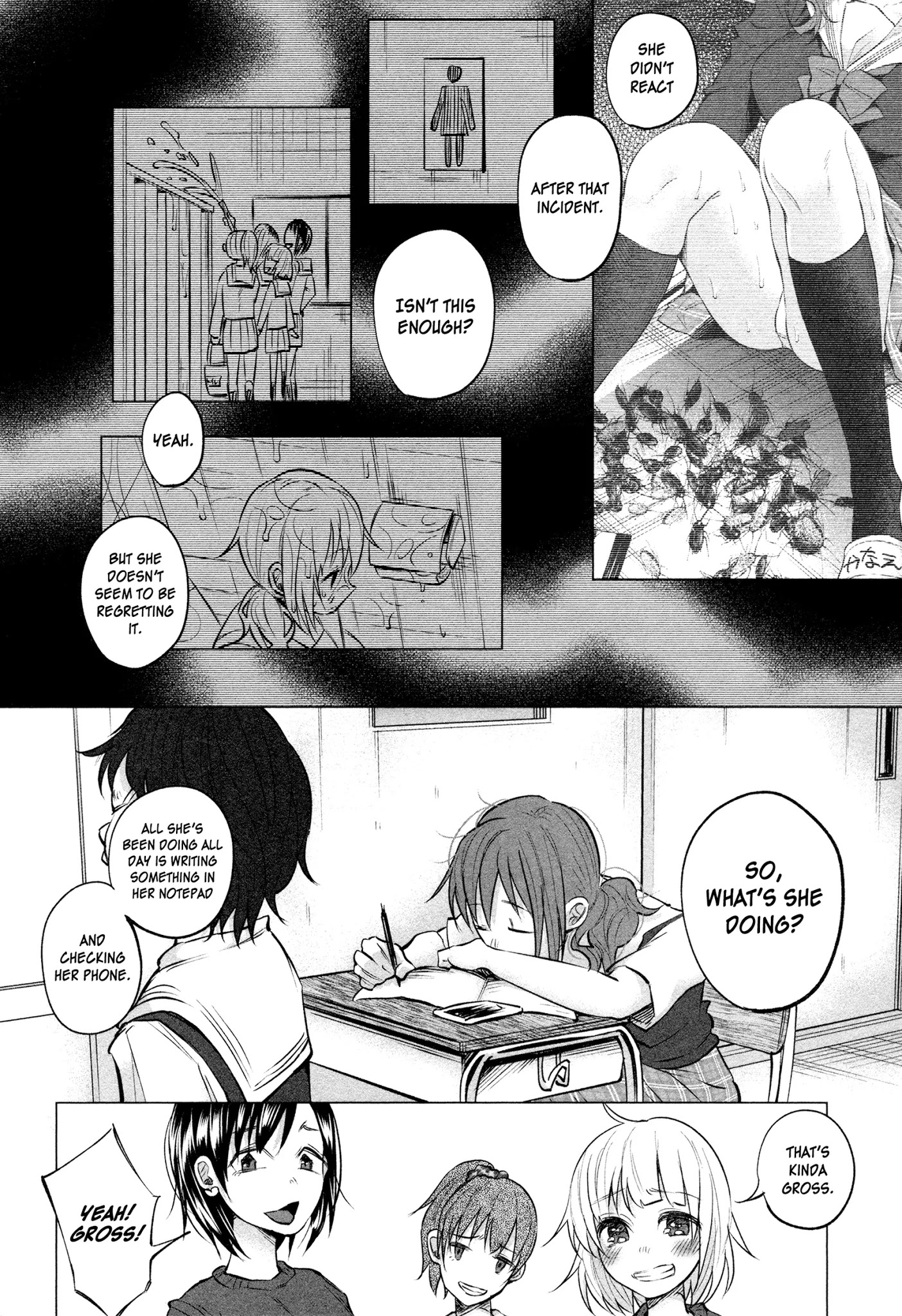 You Loved Me So Much It Hurt chapter 6 page 5