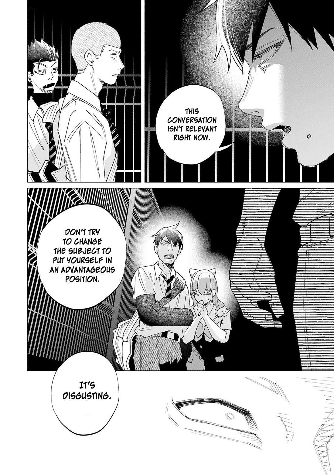 You Loved Me So Much It Hurt chapter 60 page 16