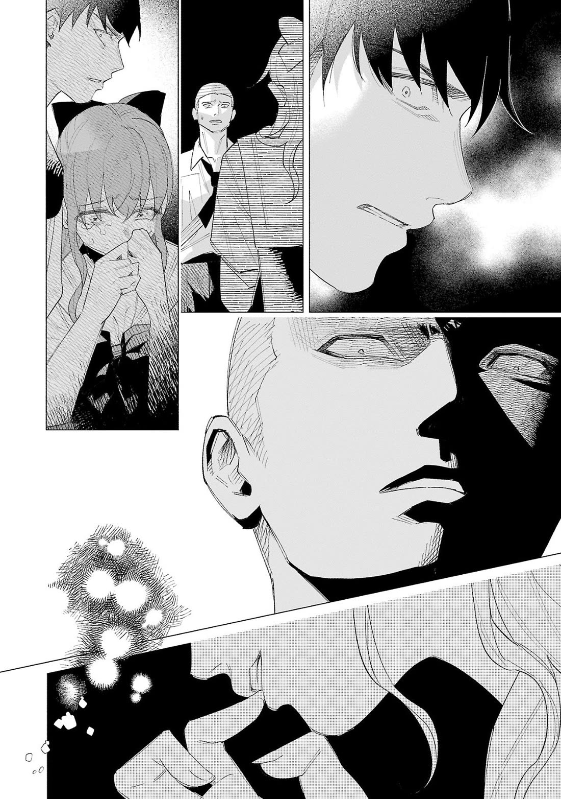 You Loved Me So Much It Hurt chapter 60 page 8