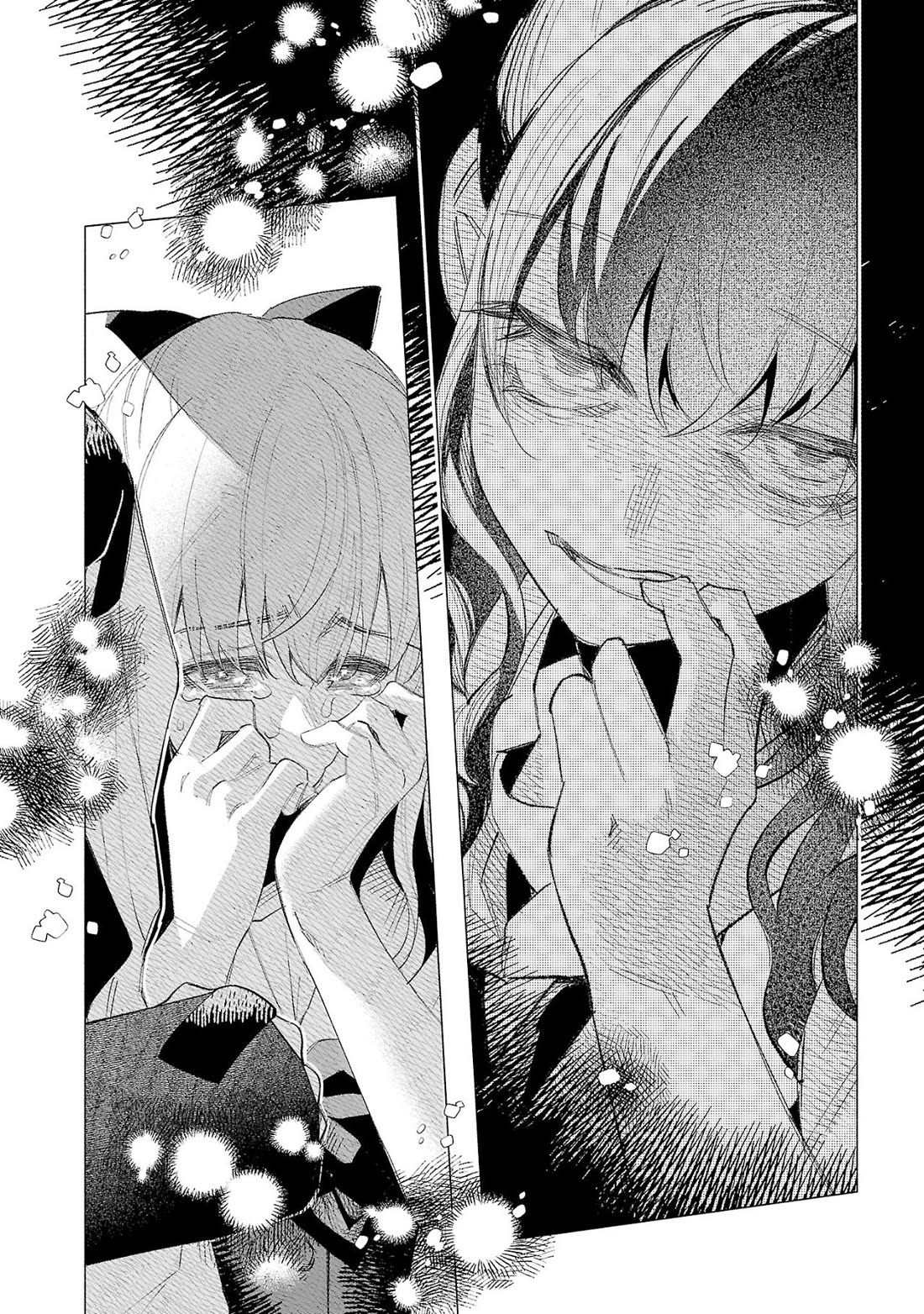 You Loved Me So Much It Hurt chapter 60 page 9