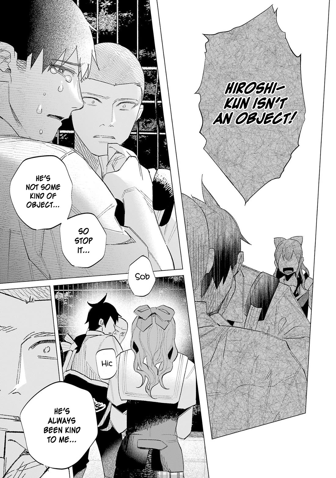 You Loved Me So Much It Hurt chapter 61 page 13