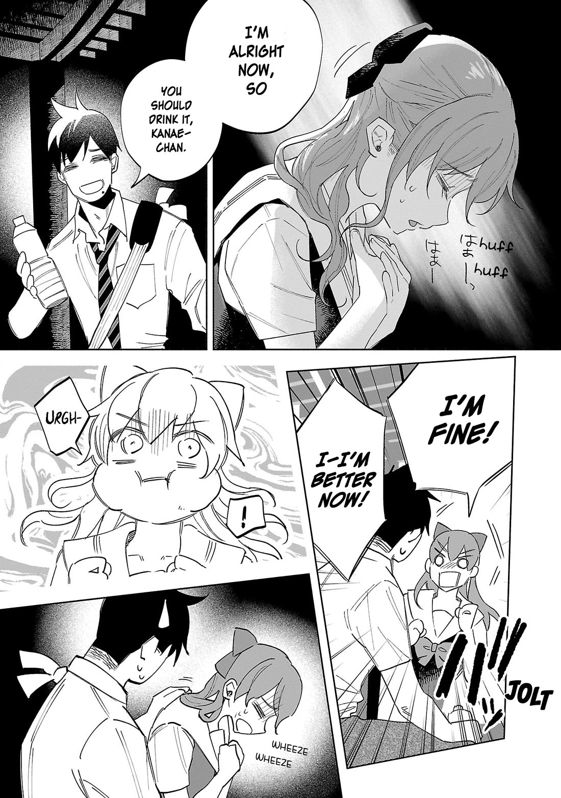 You Loved Me So Much It Hurt chapter 62 page 15