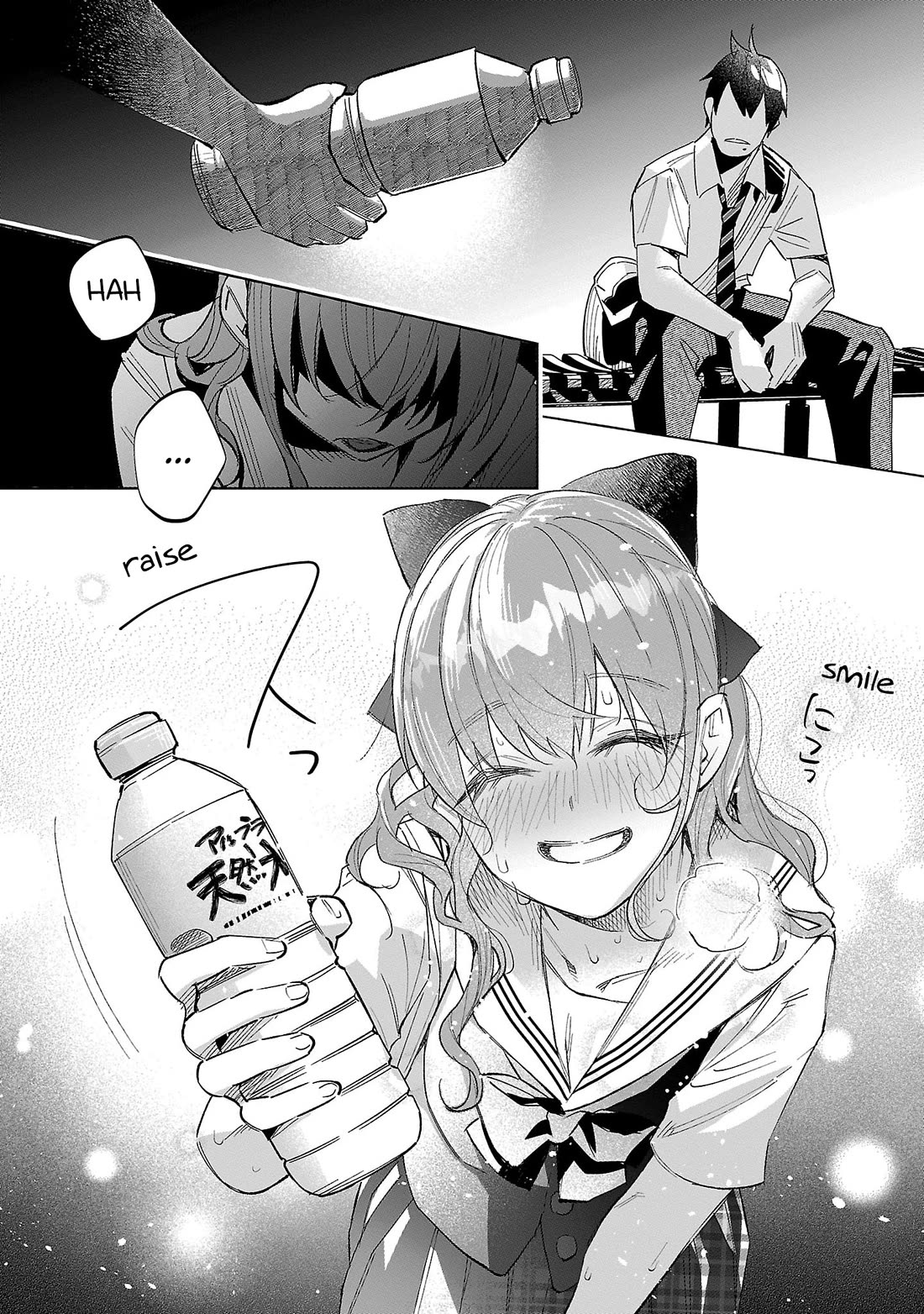 You Loved Me So Much It Hurt chapter 62 page 9