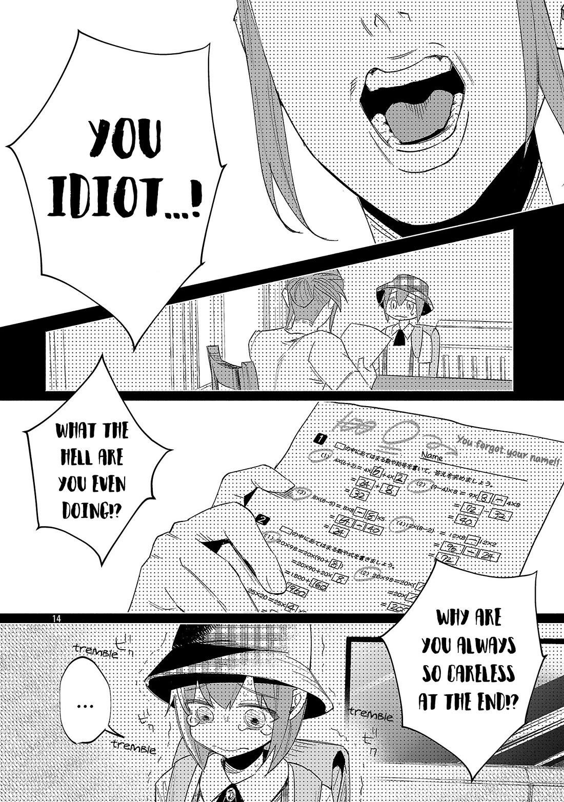 You Loved Me So Much It Hurt chapter 63 page 14