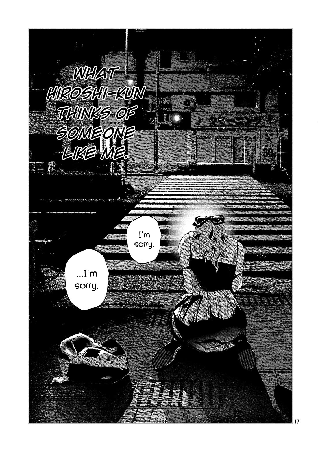 You Loved Me So Much It Hurt chapter 63 page 17