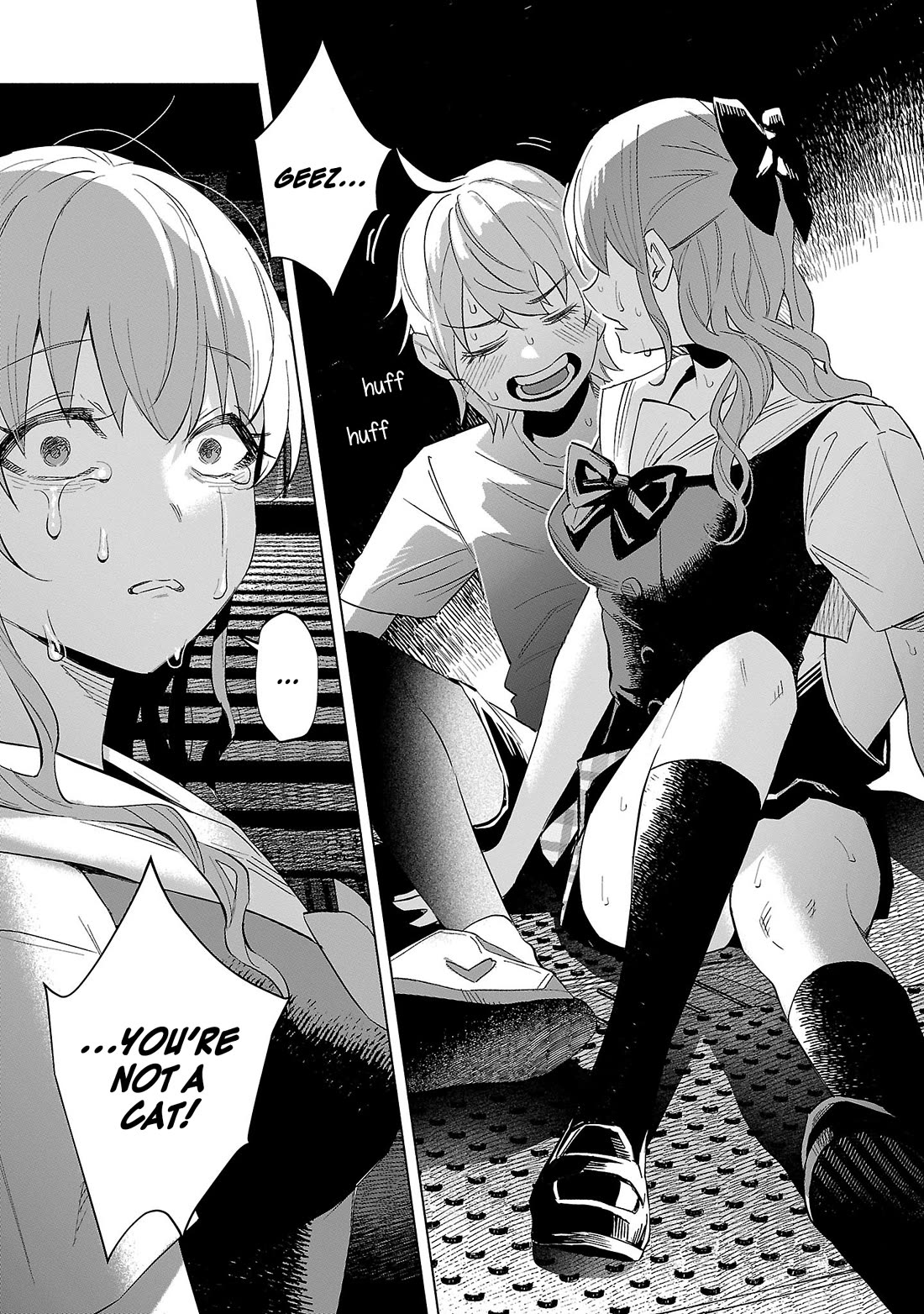 You Loved Me So Much It Hurt chapter 64 page 14