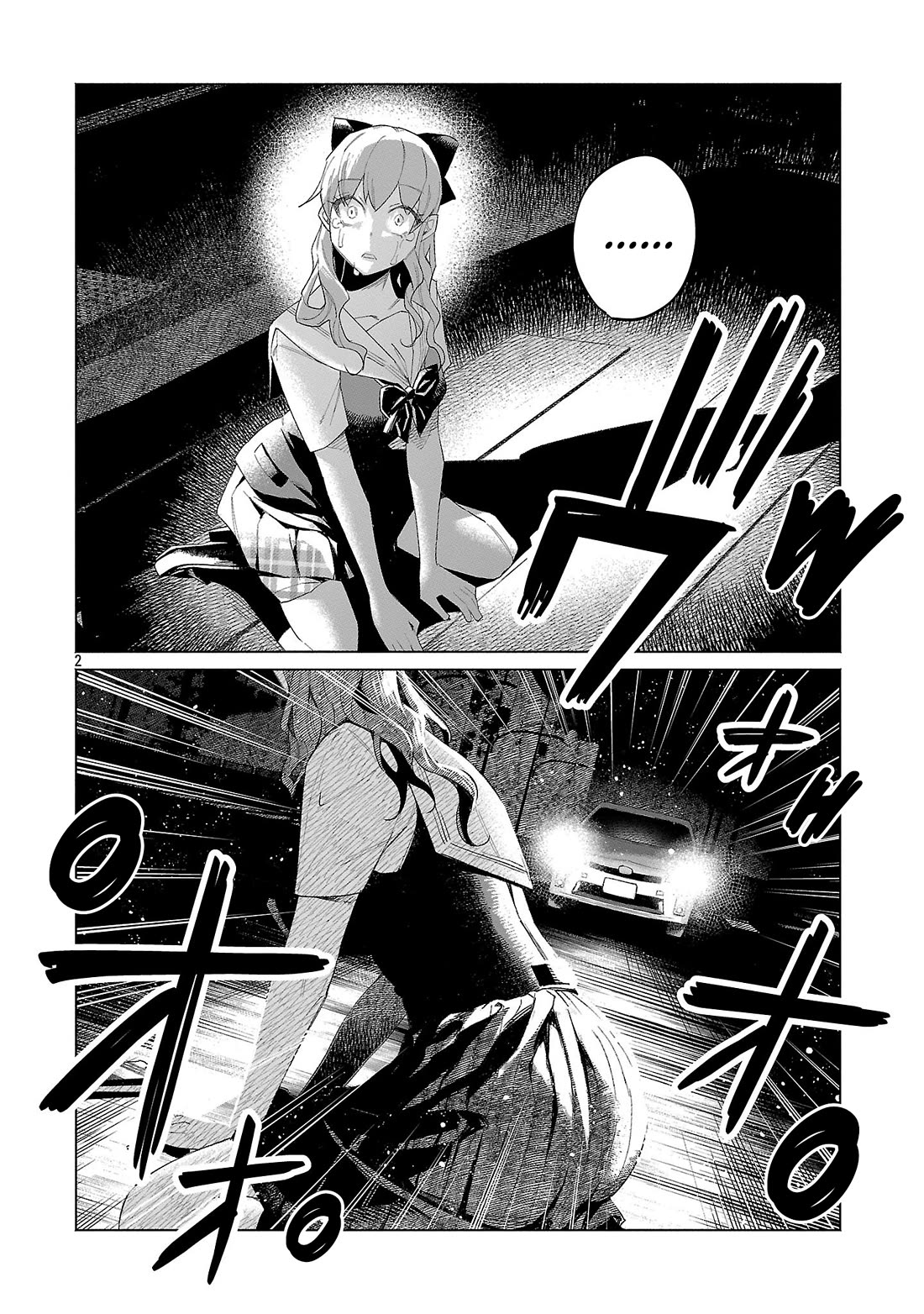 You Loved Me So Much It Hurt chapter 64 page 2