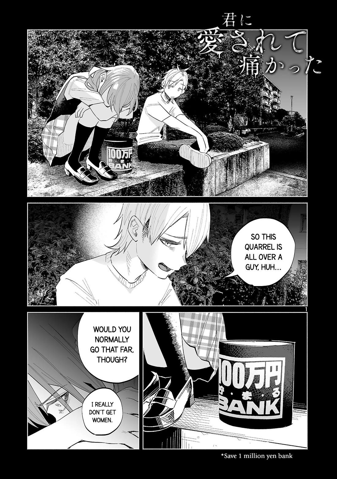 You Loved Me So Much It Hurt chapter 65 page 1