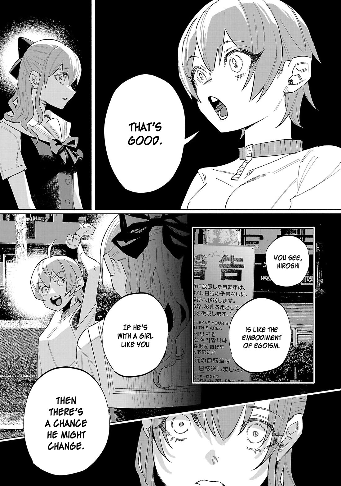 You Loved Me So Much It Hurt chapter 65 page 11