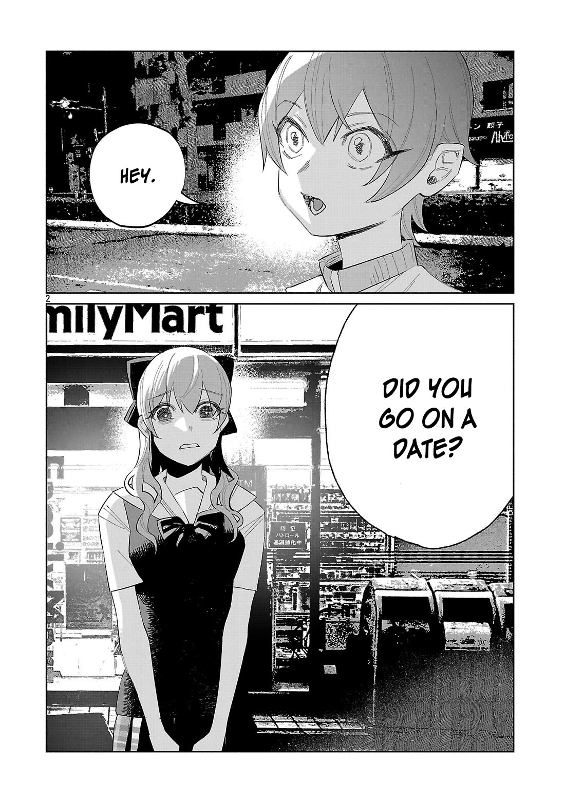 You Loved Me So Much It Hurt chapter 65 page 2