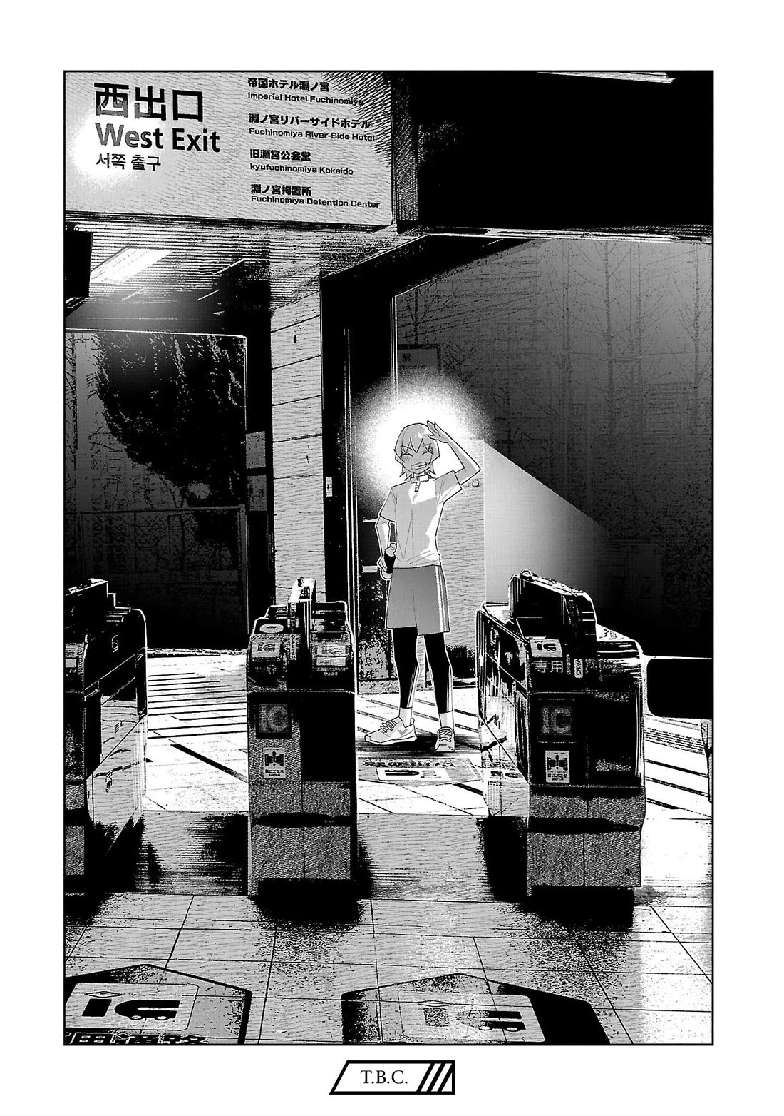 You Loved Me So Much It Hurt chapter 65 page 30