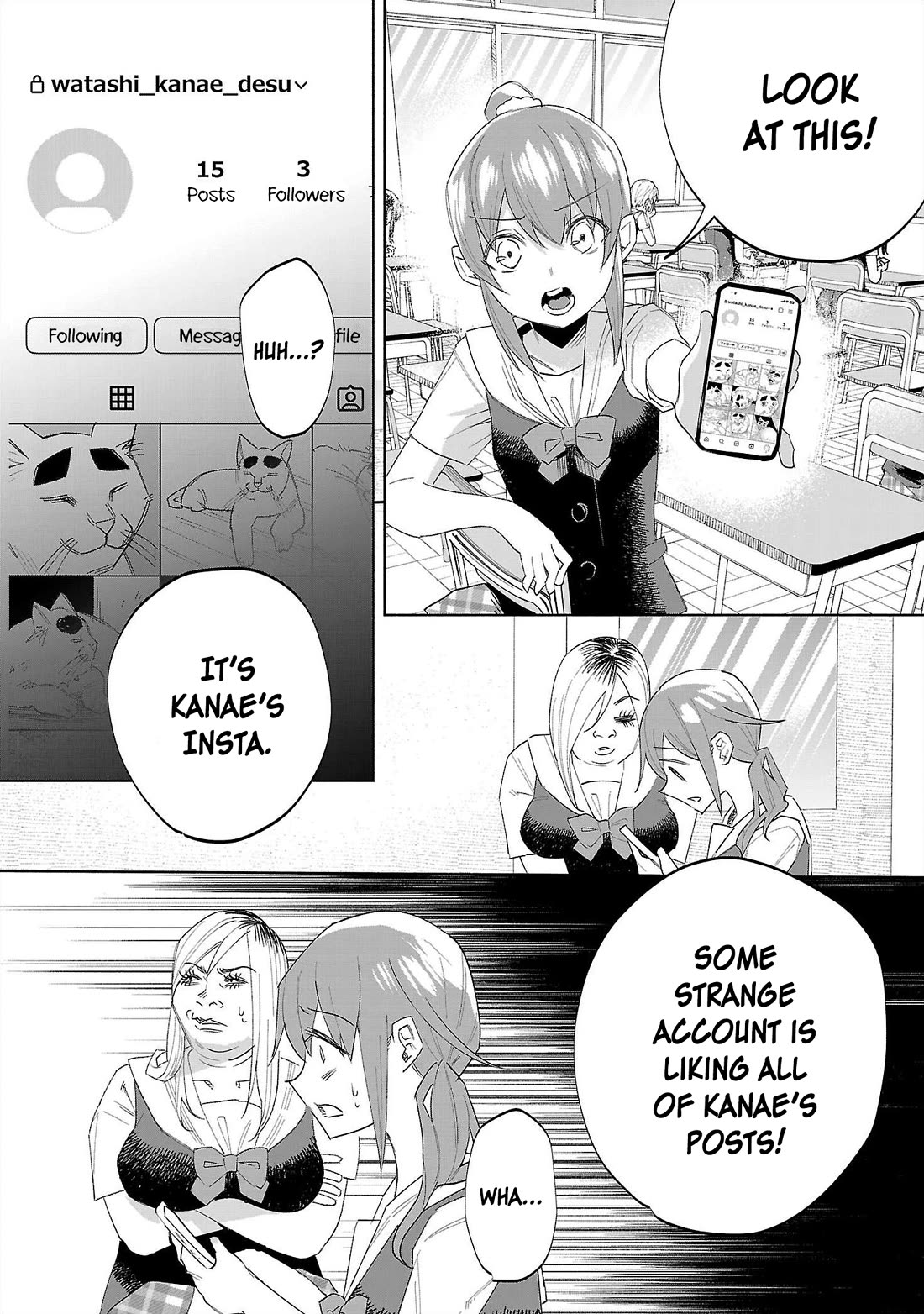 You Loved Me So Much It Hurt chapter 66 page 15