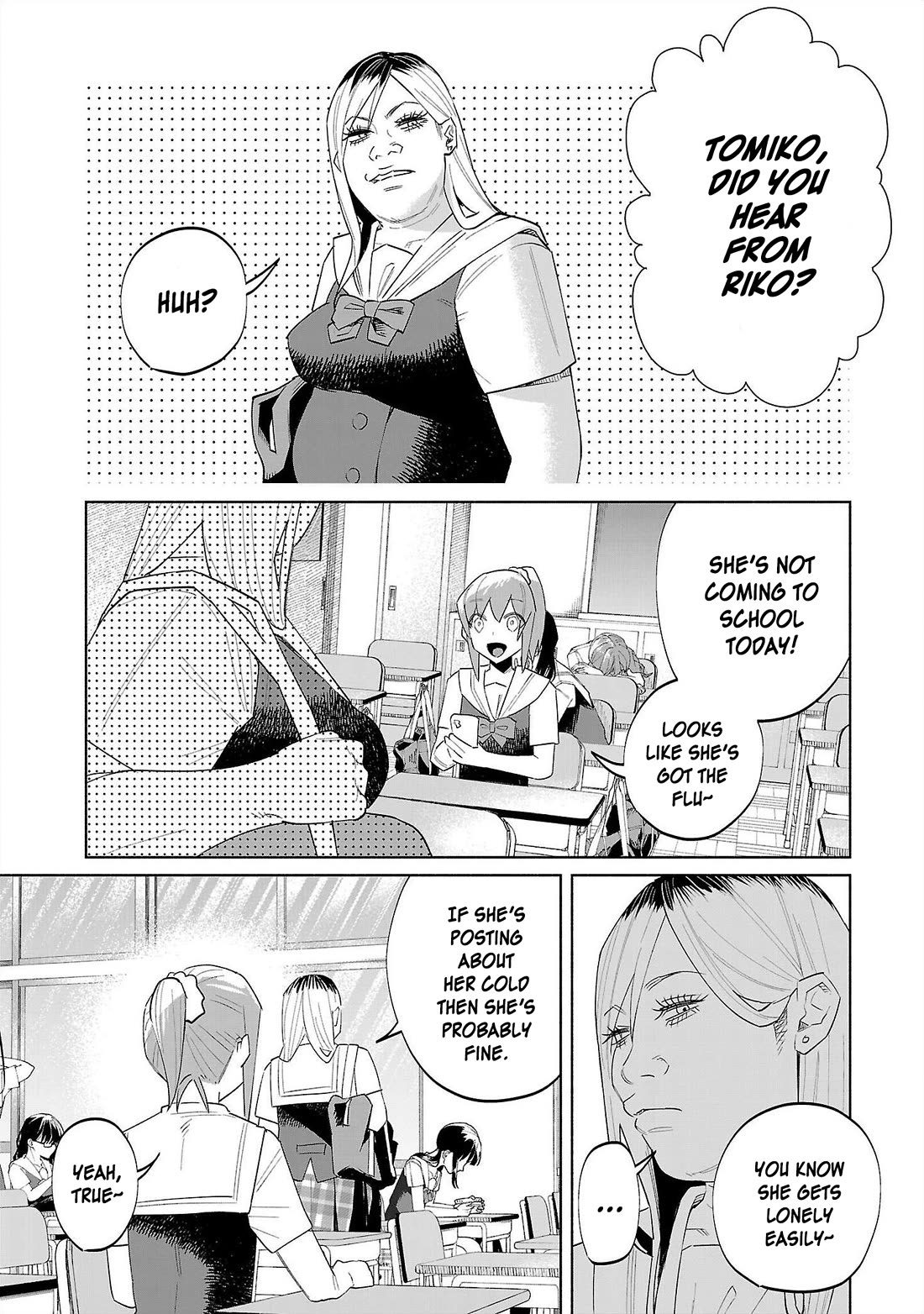 You Loved Me So Much It Hurt chapter 66 page 3